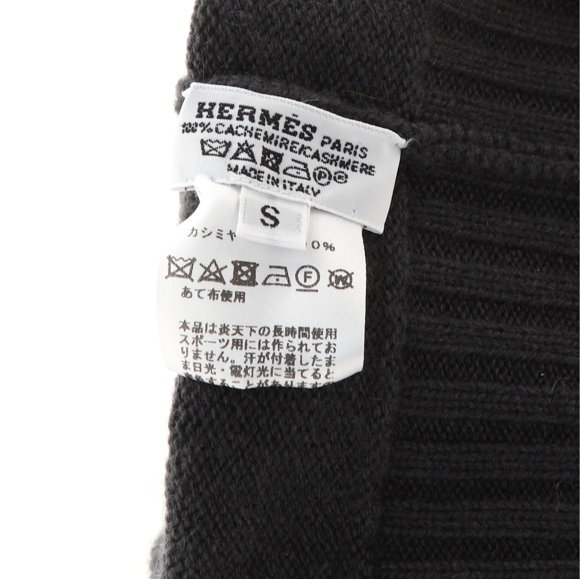 Beanie Hat Woven Cashmere XS