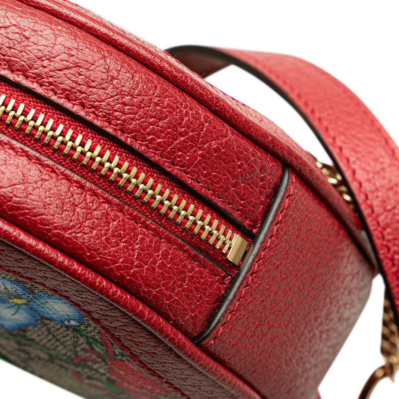Gucci GG Flora Ophidia PVC Leather Backpack