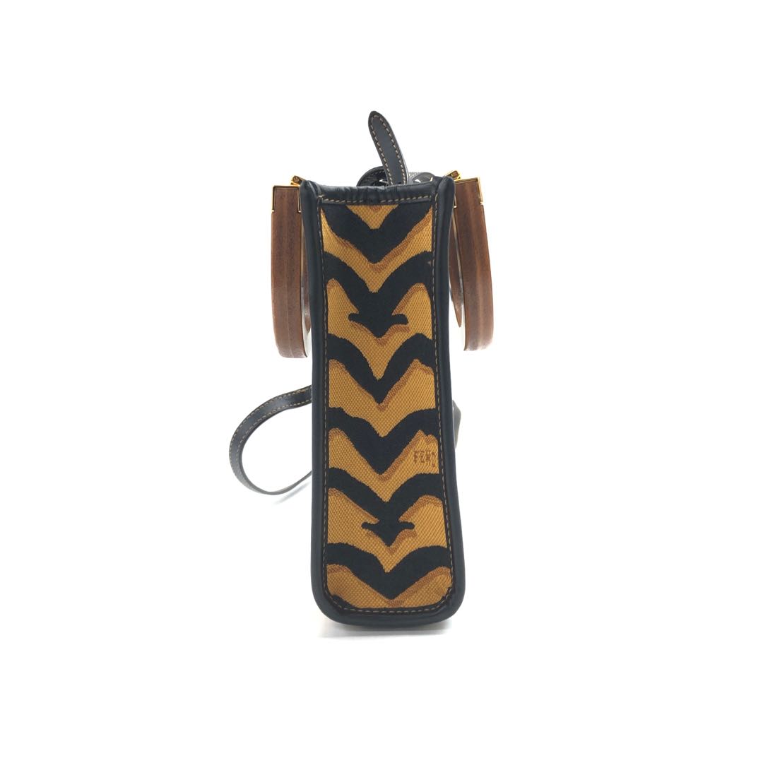 Fendi Sunshine Canvas Tote Bag