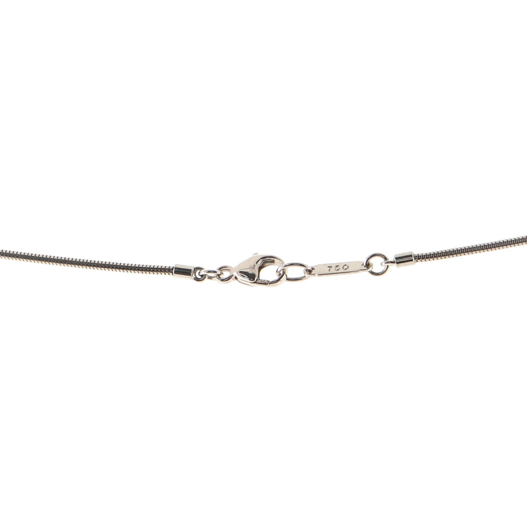 Feather Pendant Necklace 18K White Gold