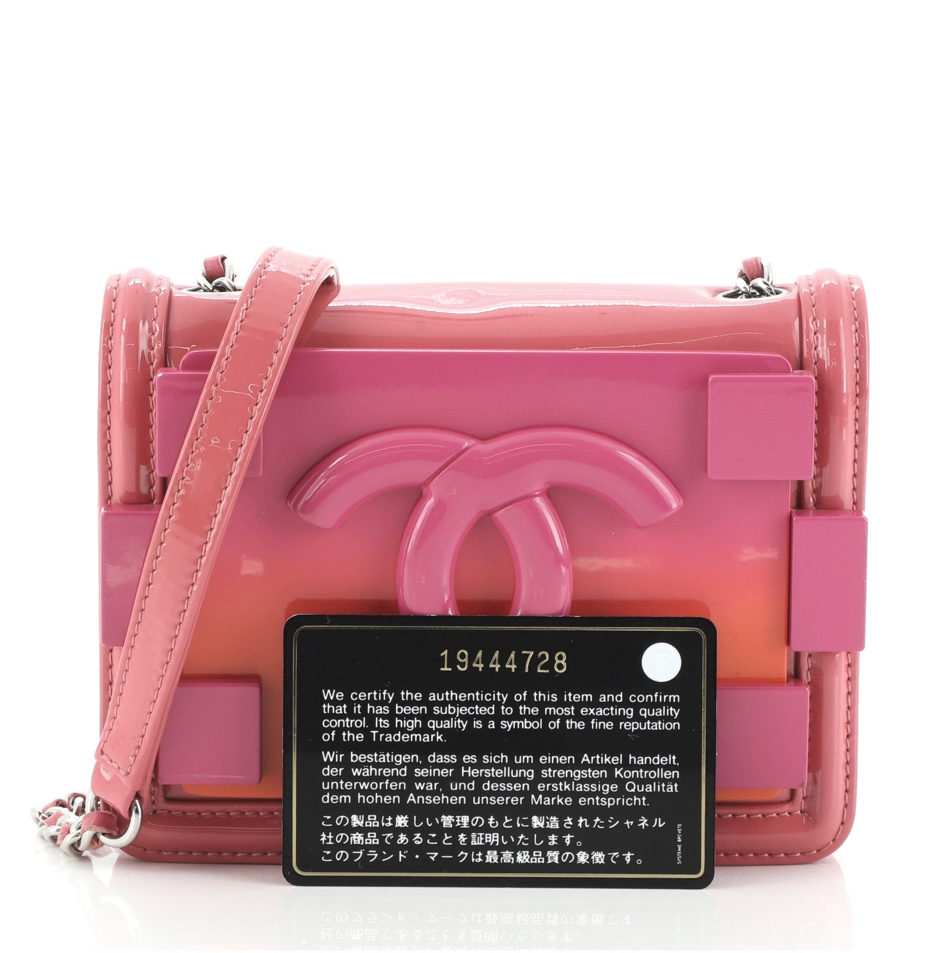 Boy Brick Flap Bag Patent and Plexiglass Mini