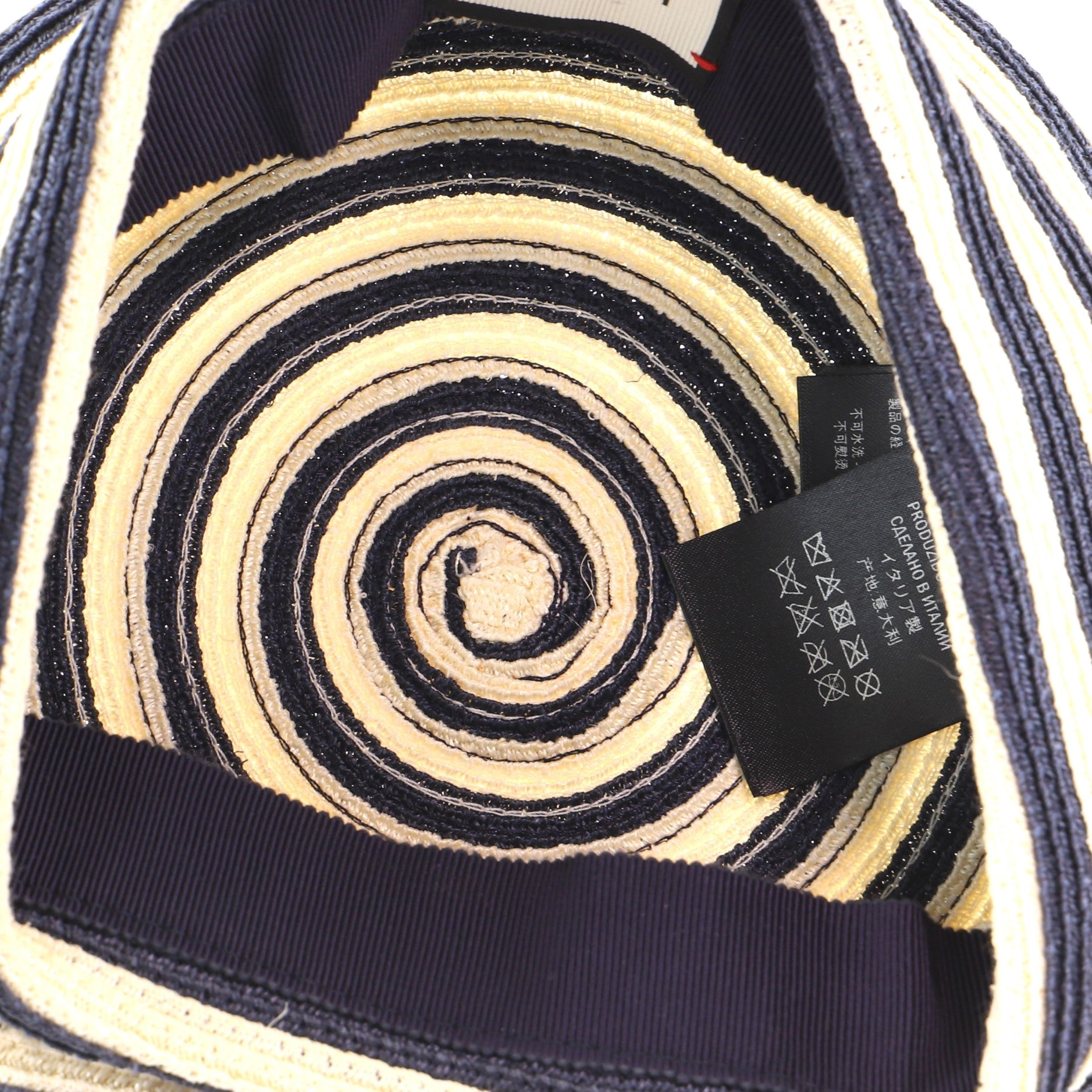 Beret Striped Raffia Small