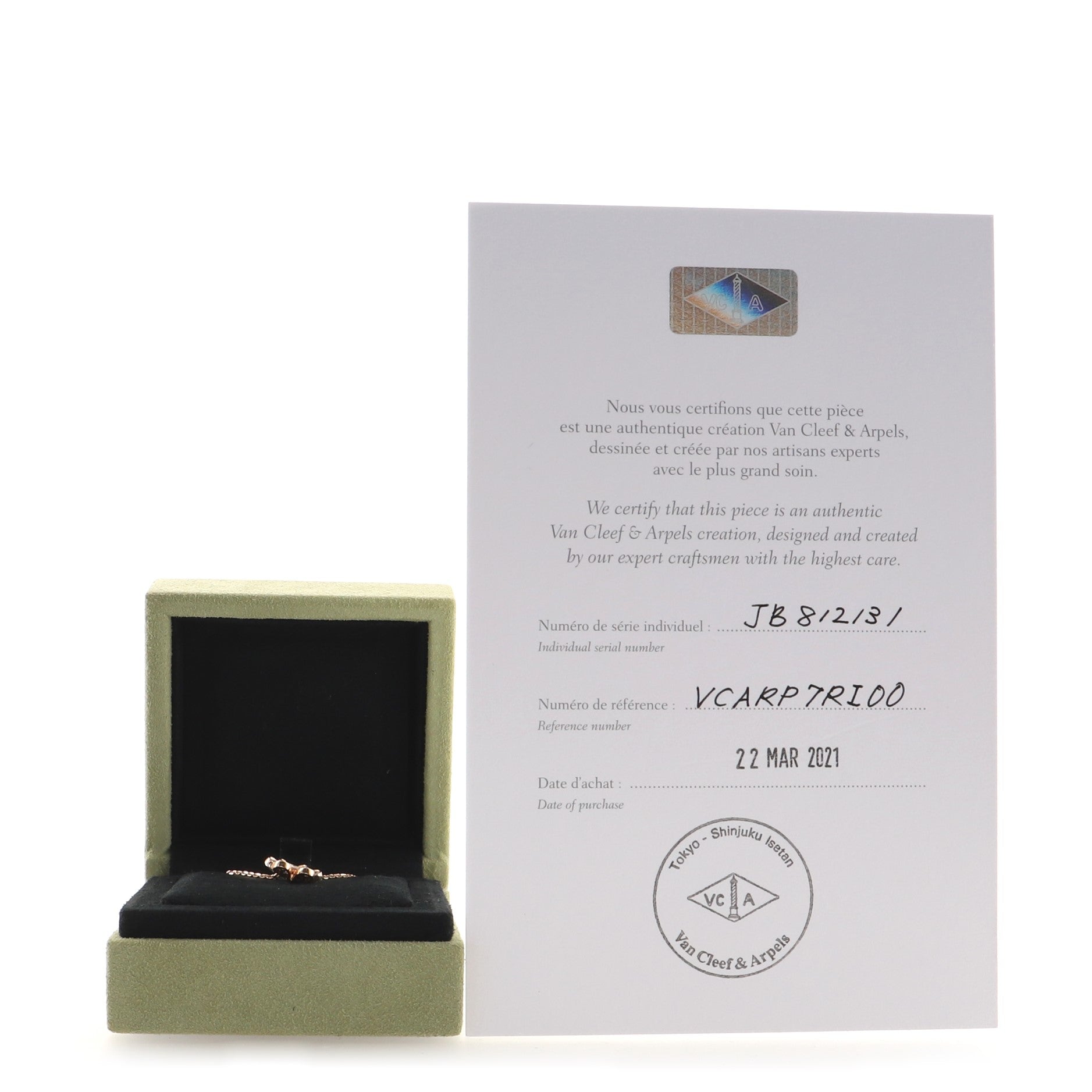 Frivole Pendant Necklace 18K Rose Gold with Pave Diamonds Mini