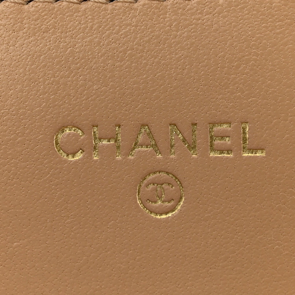 Lambskin Quilted Phone Holder Wallet on Removable Chain Beige