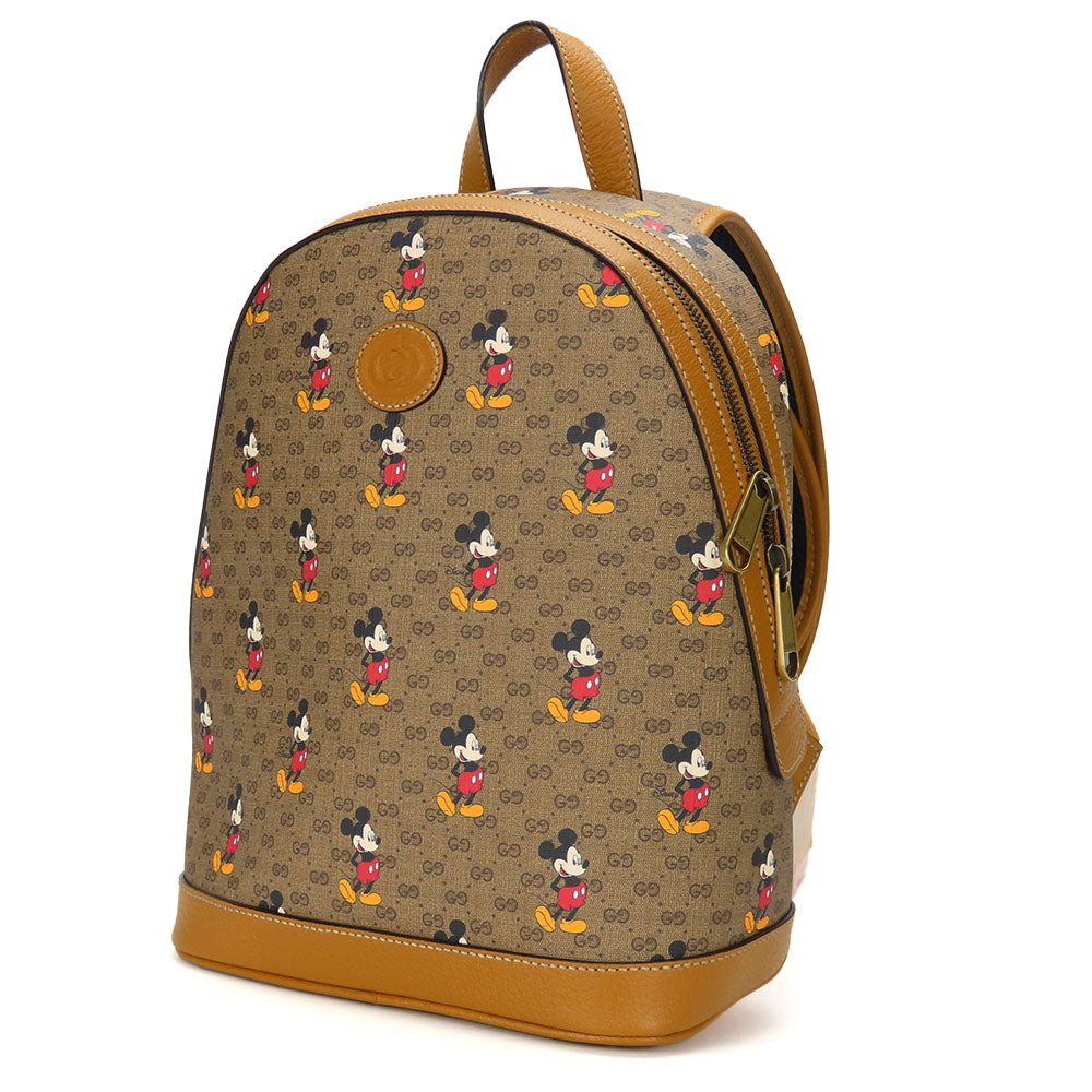 Gucci GG Supreme Canvas Small Backpack