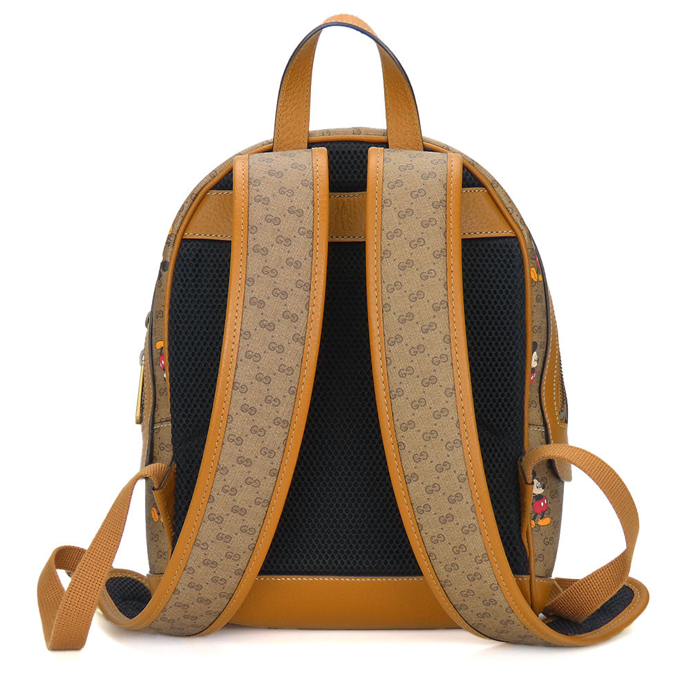 Gucci GG Supreme Canvas Small Backpack