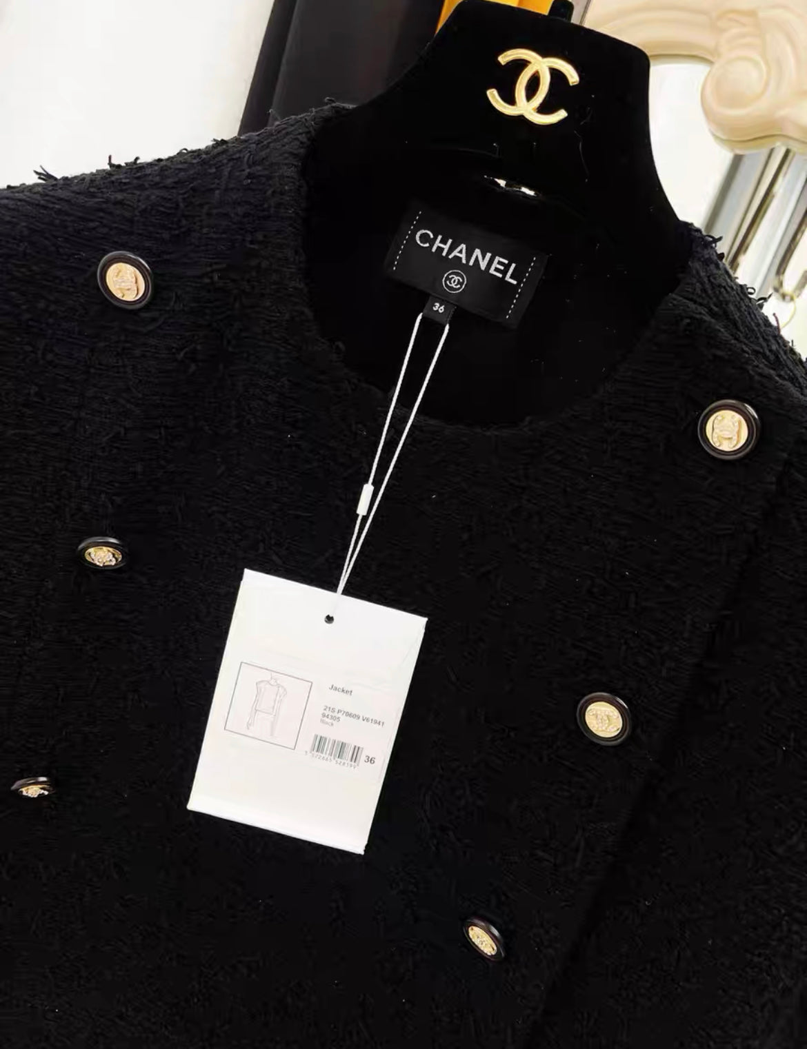 Chanel 21S Black Tweeted vest Jacket size 36