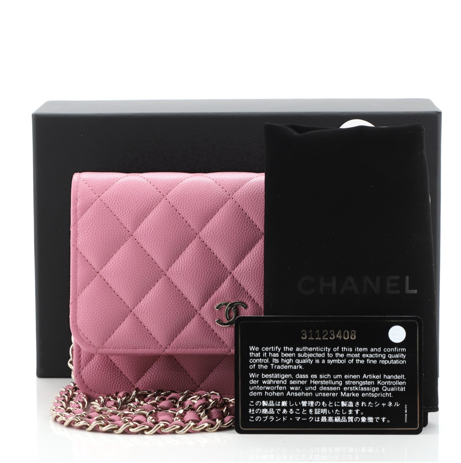 Wallet on Chain Quilted Caviar Mini