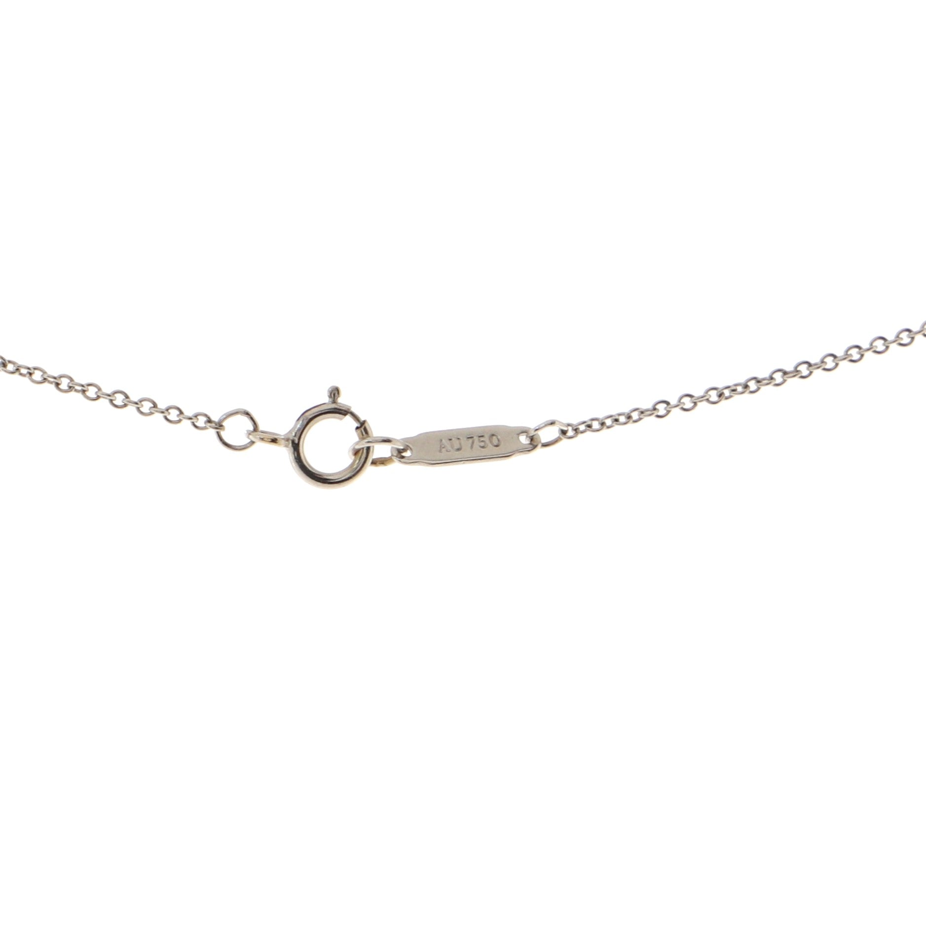 Metro Horseshoe Pendant Necklace 18K White Gold and Diamonds Mini