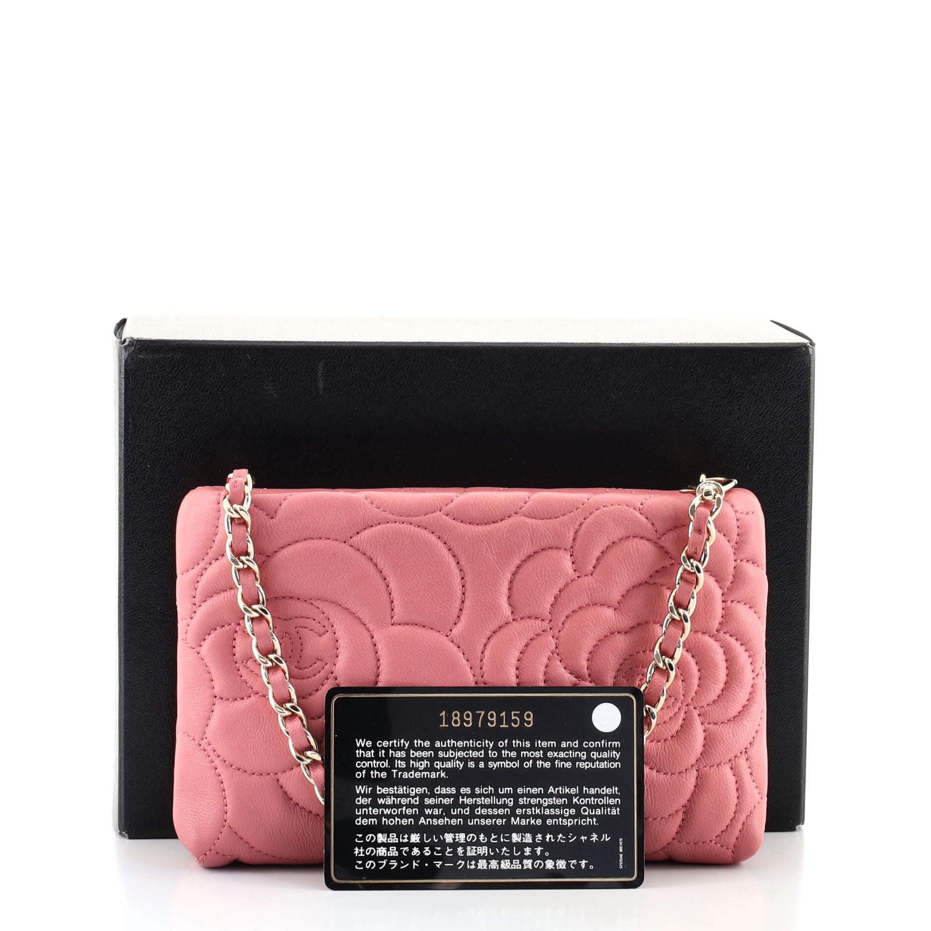 Camellia Charm Pochette Quilted Lambskin Mini