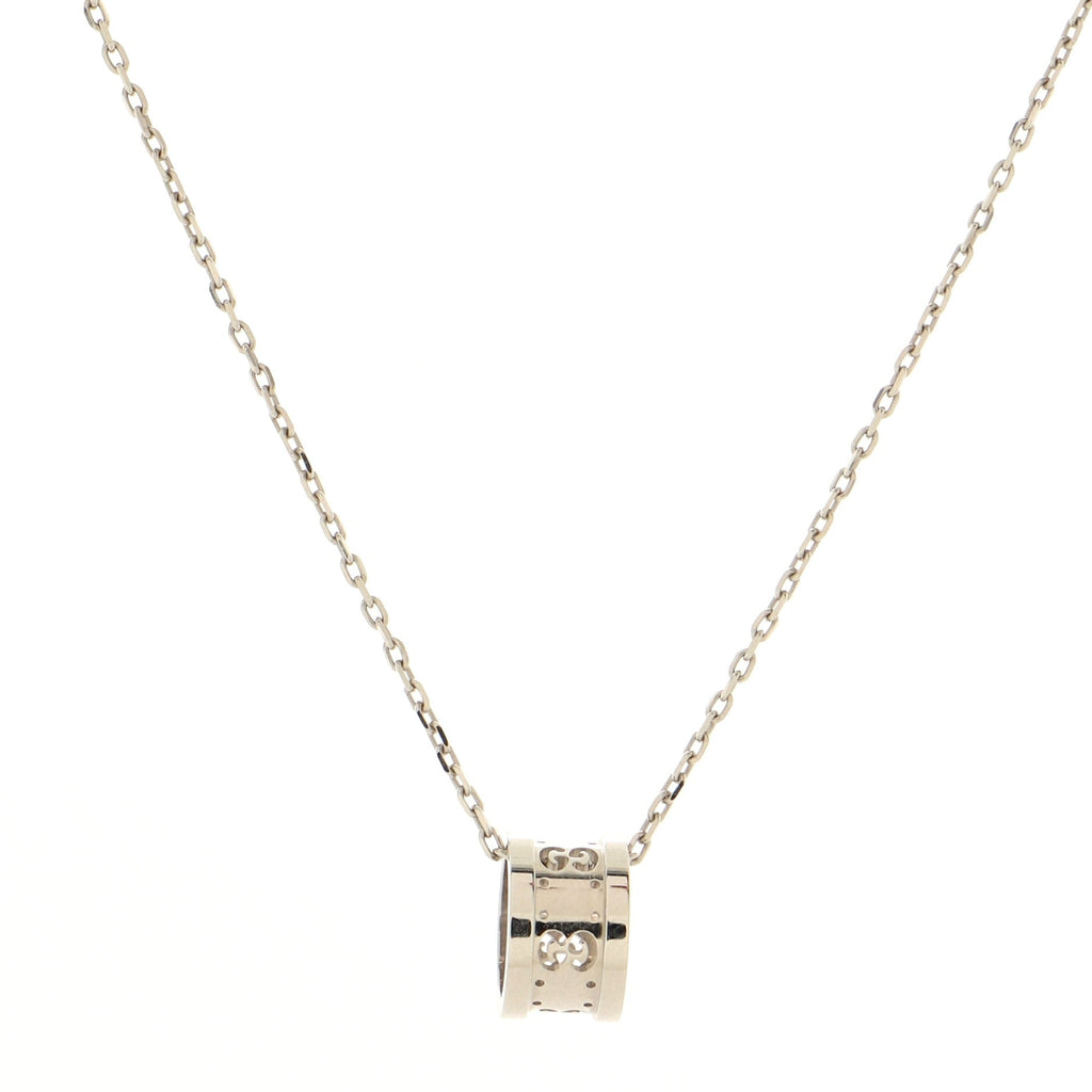 Icon Twirl Pendant Necklace 18K White Gold