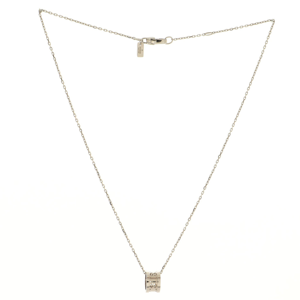 Icon Twirl Pendant Necklace 18K White Gold