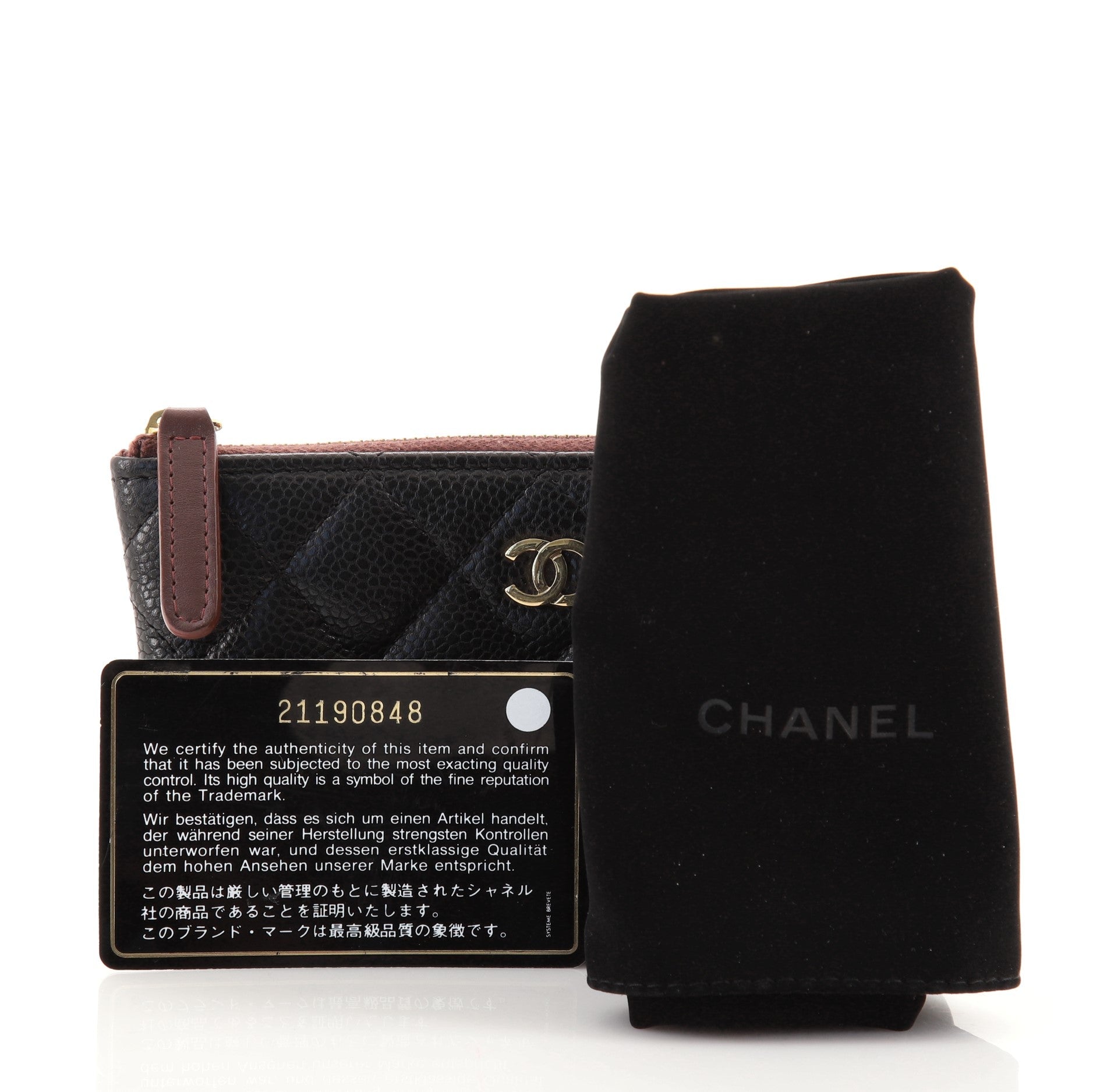 Classic O Case Pouch Quilted Caviar Mini