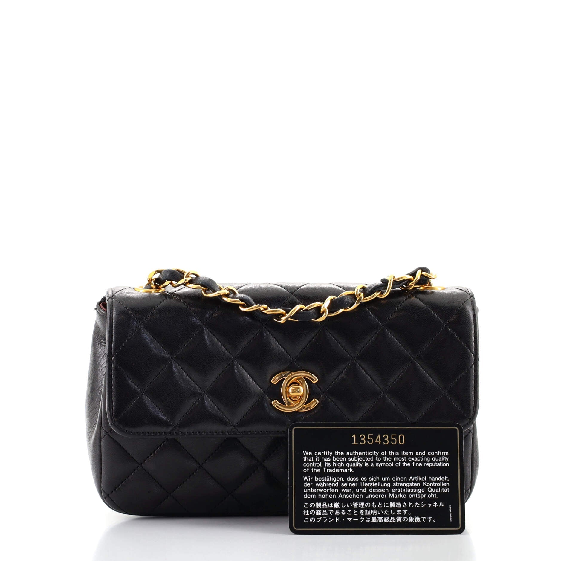 Vintage CC Chain Flap Bag Quilted Lambskin Mini