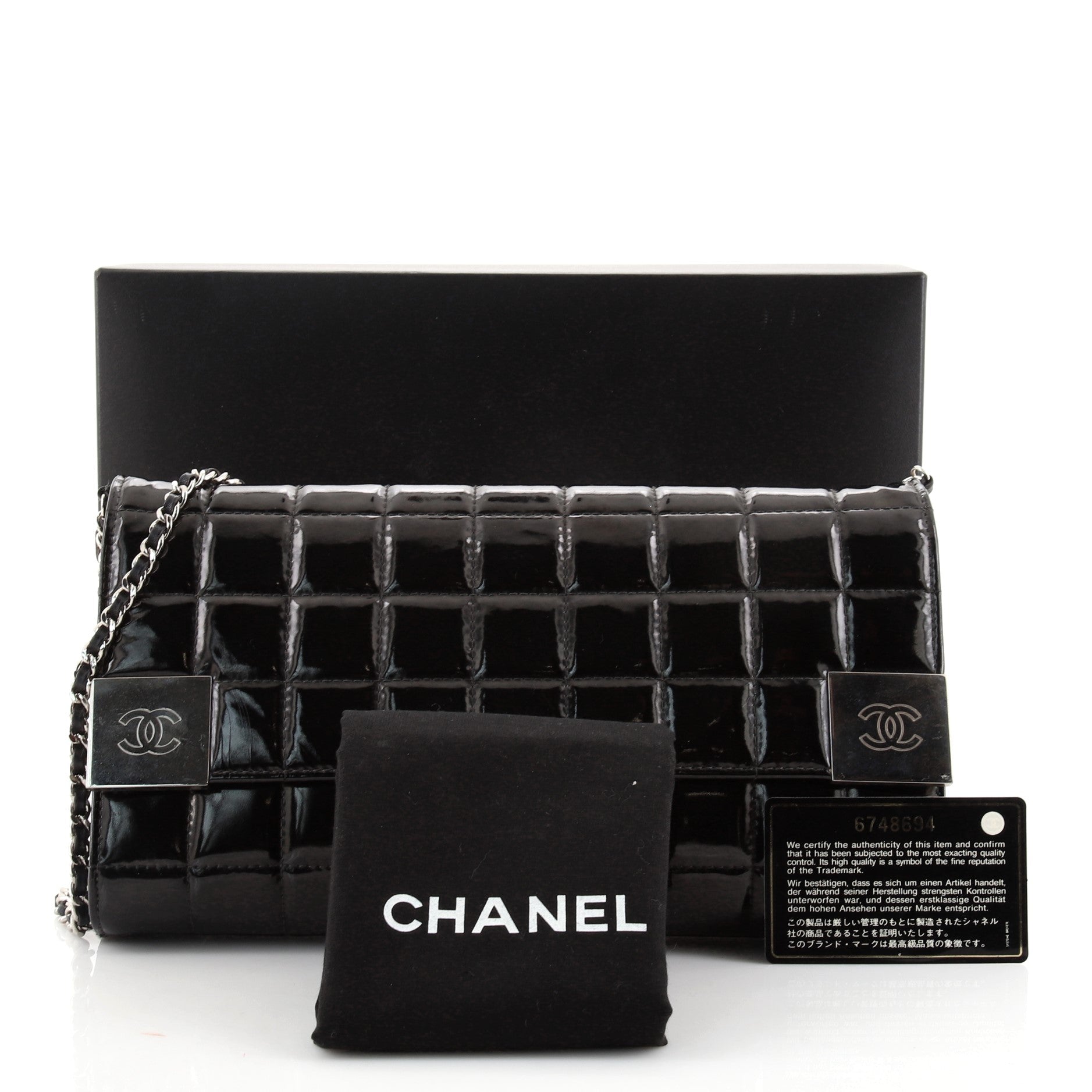 Chocolate Bar Chain Clutch Quilted Patent