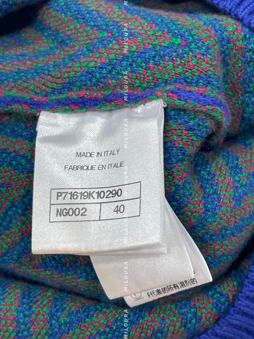 CHANEL 100% cashmere blue red chevron green CC logo crystal brooch dress FR40