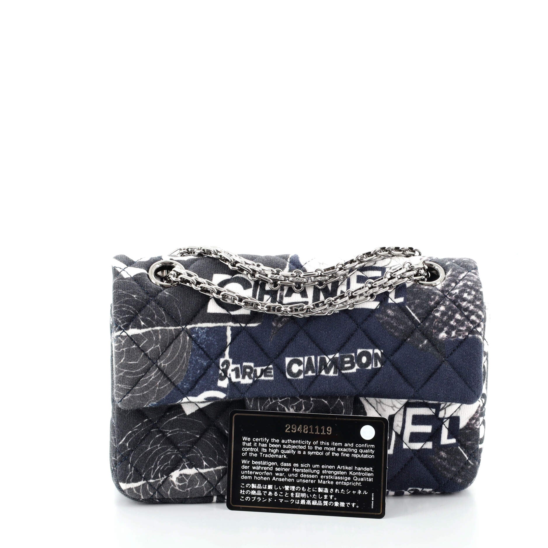 Reissue 2.55 Flap Bag Quilted Printed Jersey Mini