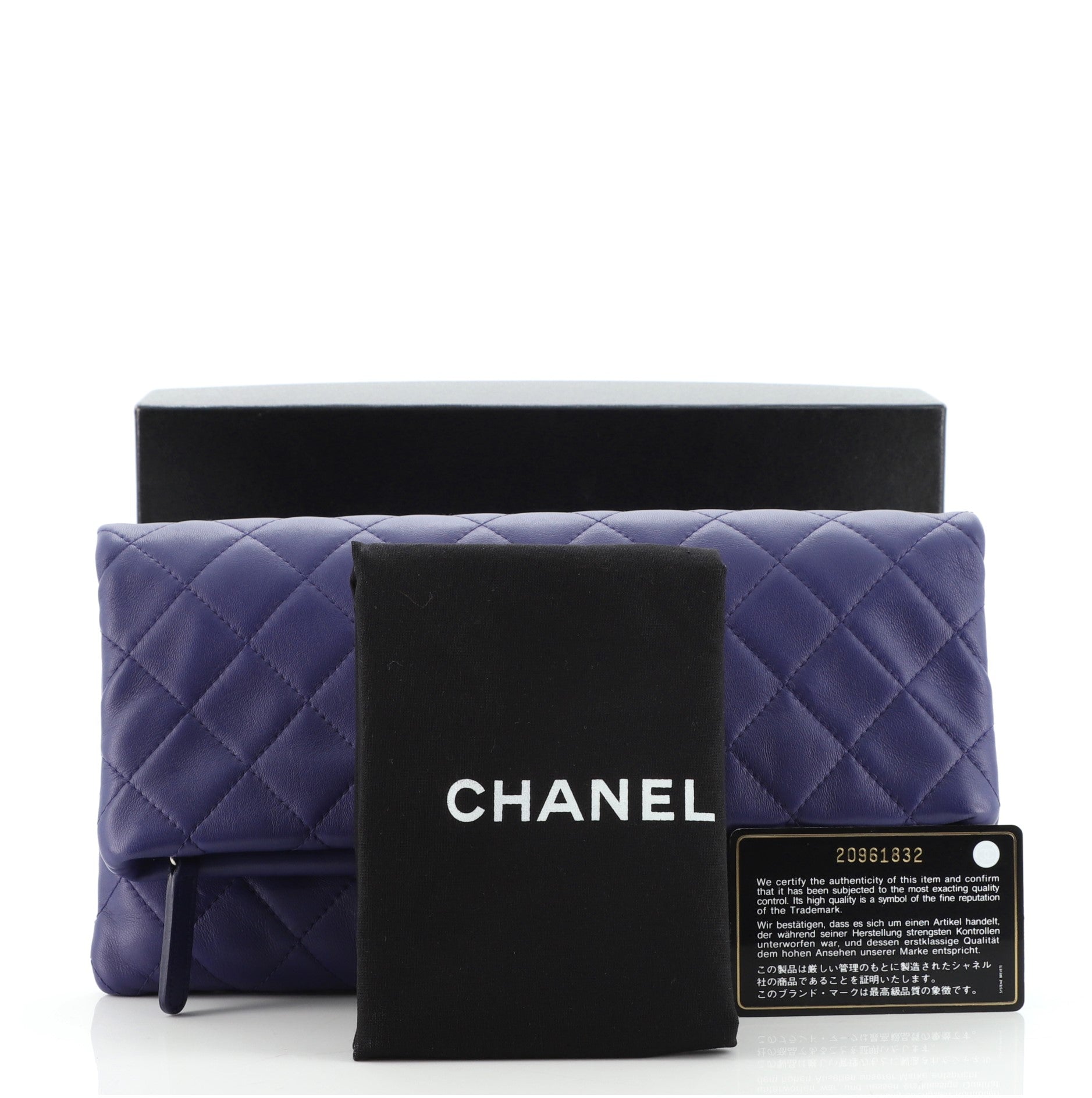 Beauty CC Clutch Quilted Lambskin
