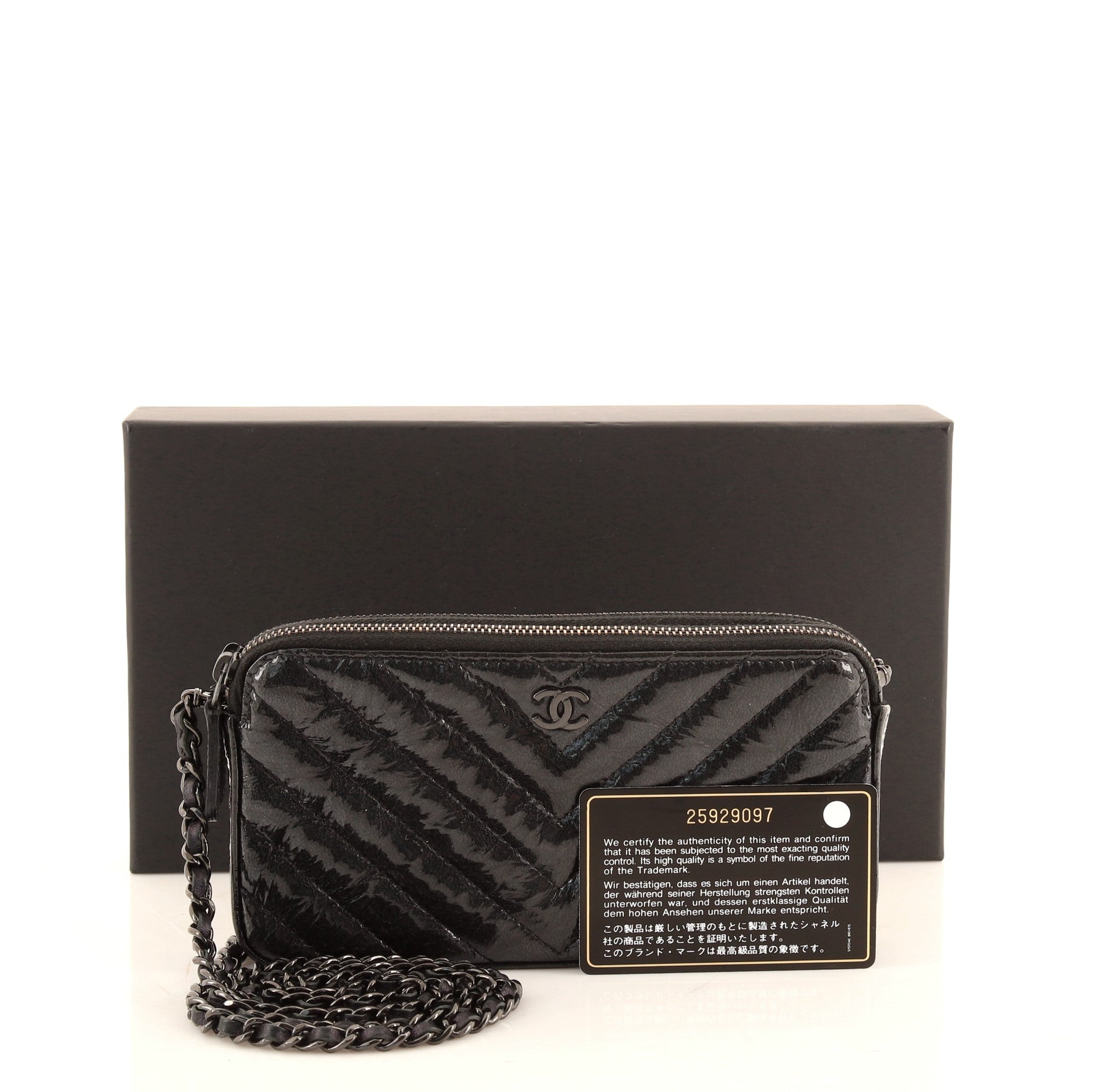So Black Double Zip Clutch with Chain Chevron Crumpled Metallic Patent