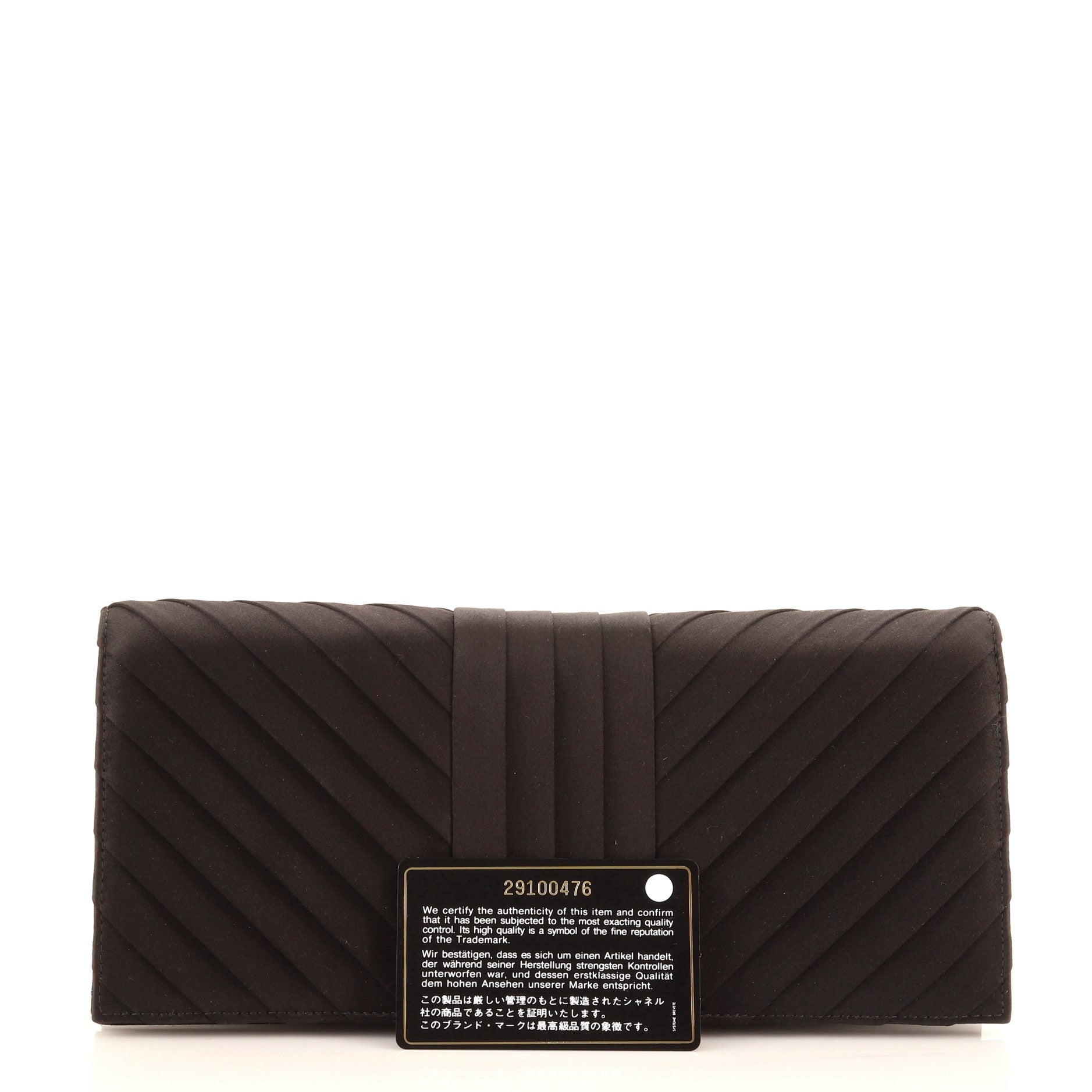 Chevron Pleated CC Flip Lock Flap Clutch Satin
