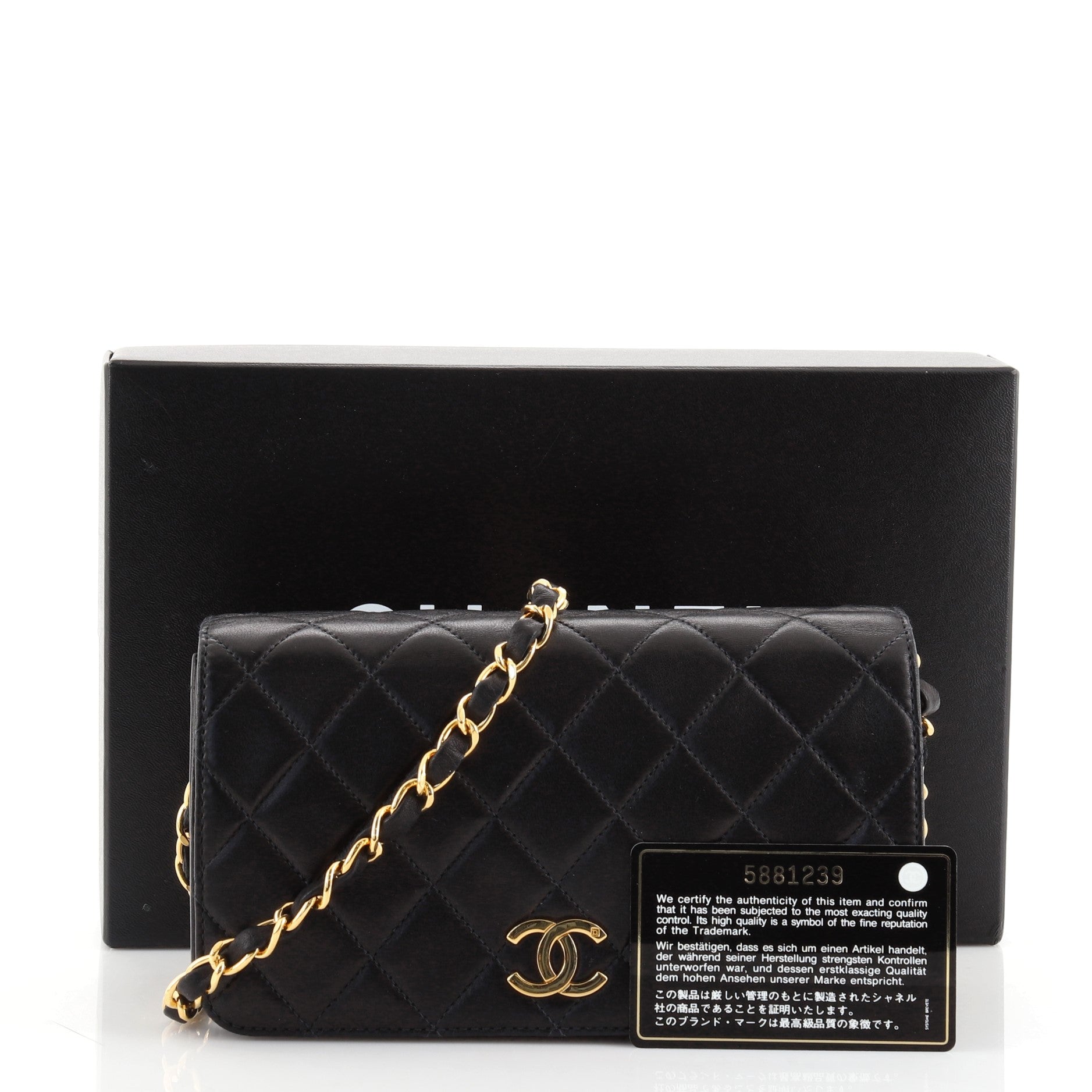 Vintage Full Flap Bag Quilted Lambskin Mini