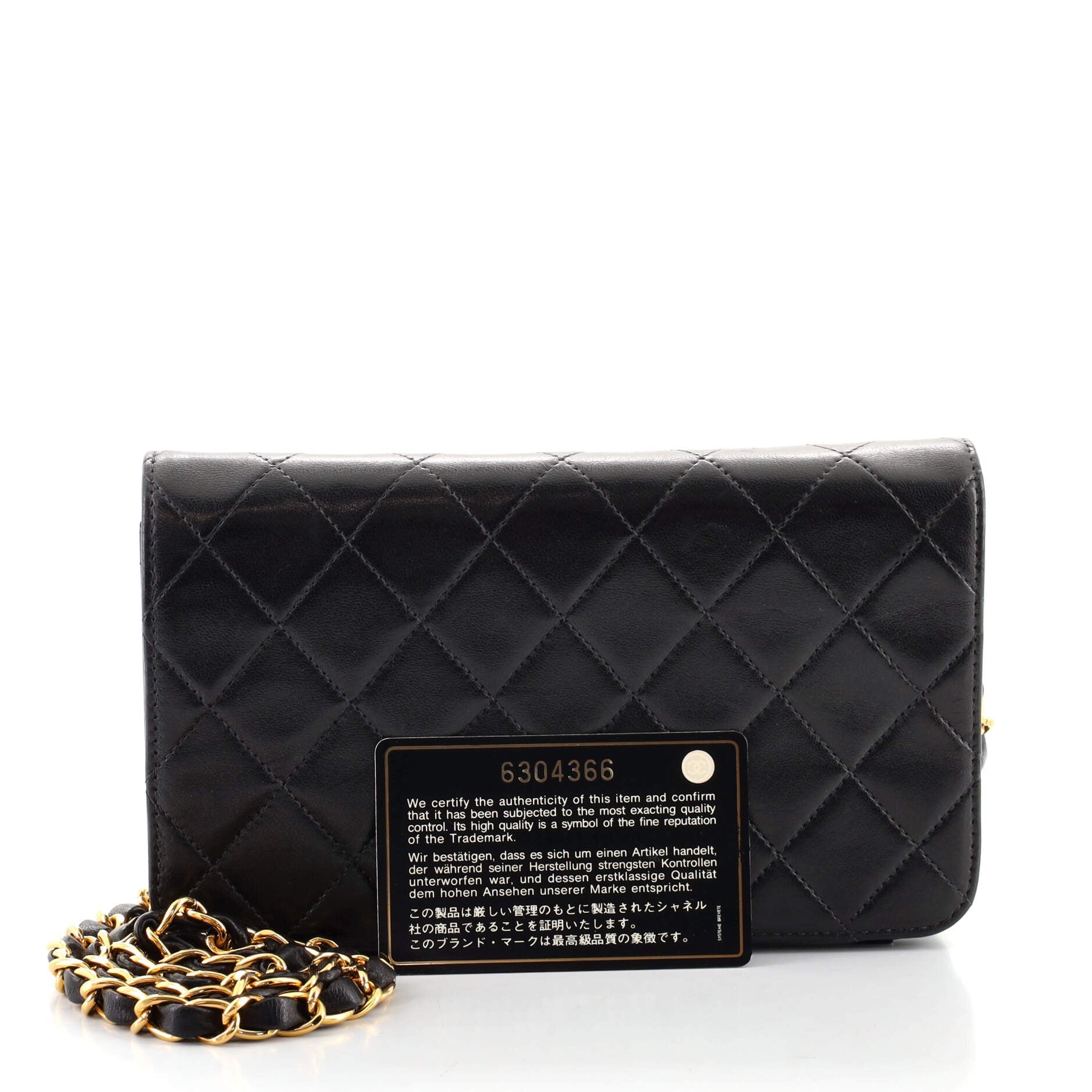 Vintage Full Flap Bag Quilted Lambskin Mini