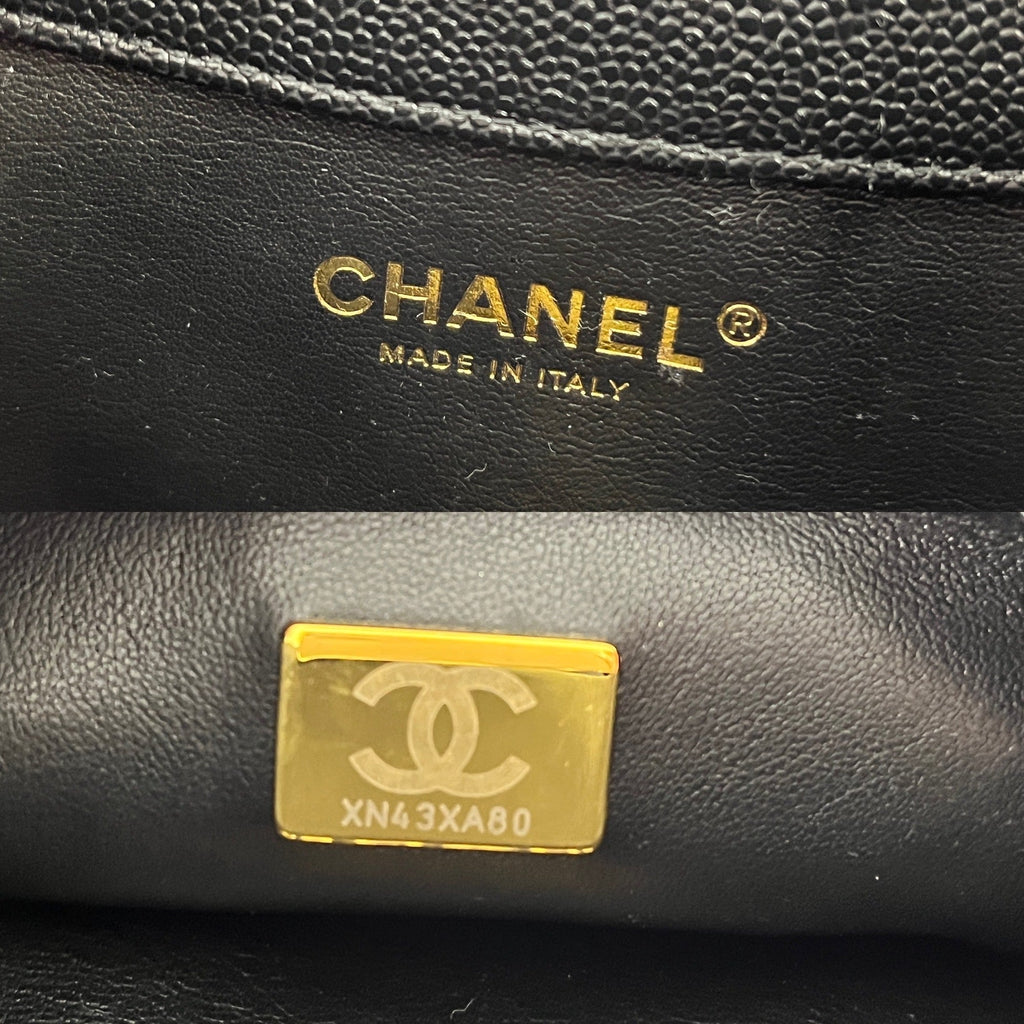 CHANEL Pick me Up Black Caviar Chain Waist Belt Bag