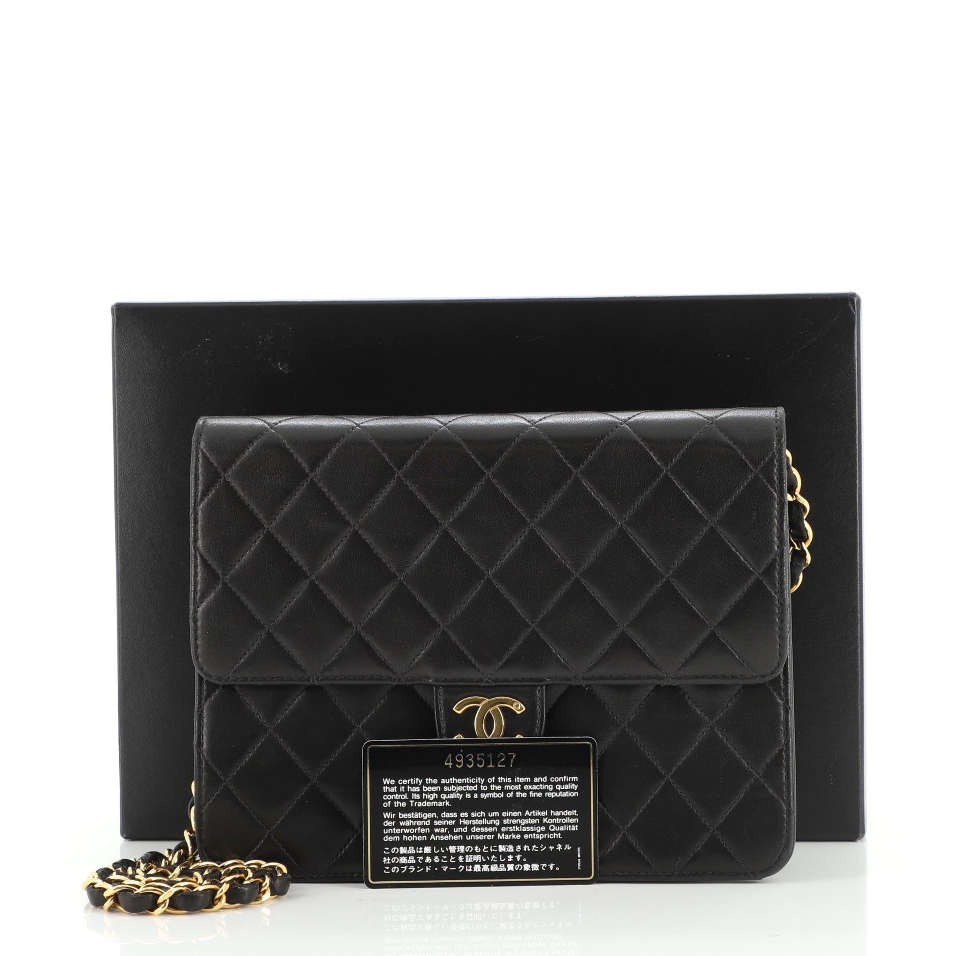 Vintage Clutch with Chain Quilted Leather Small