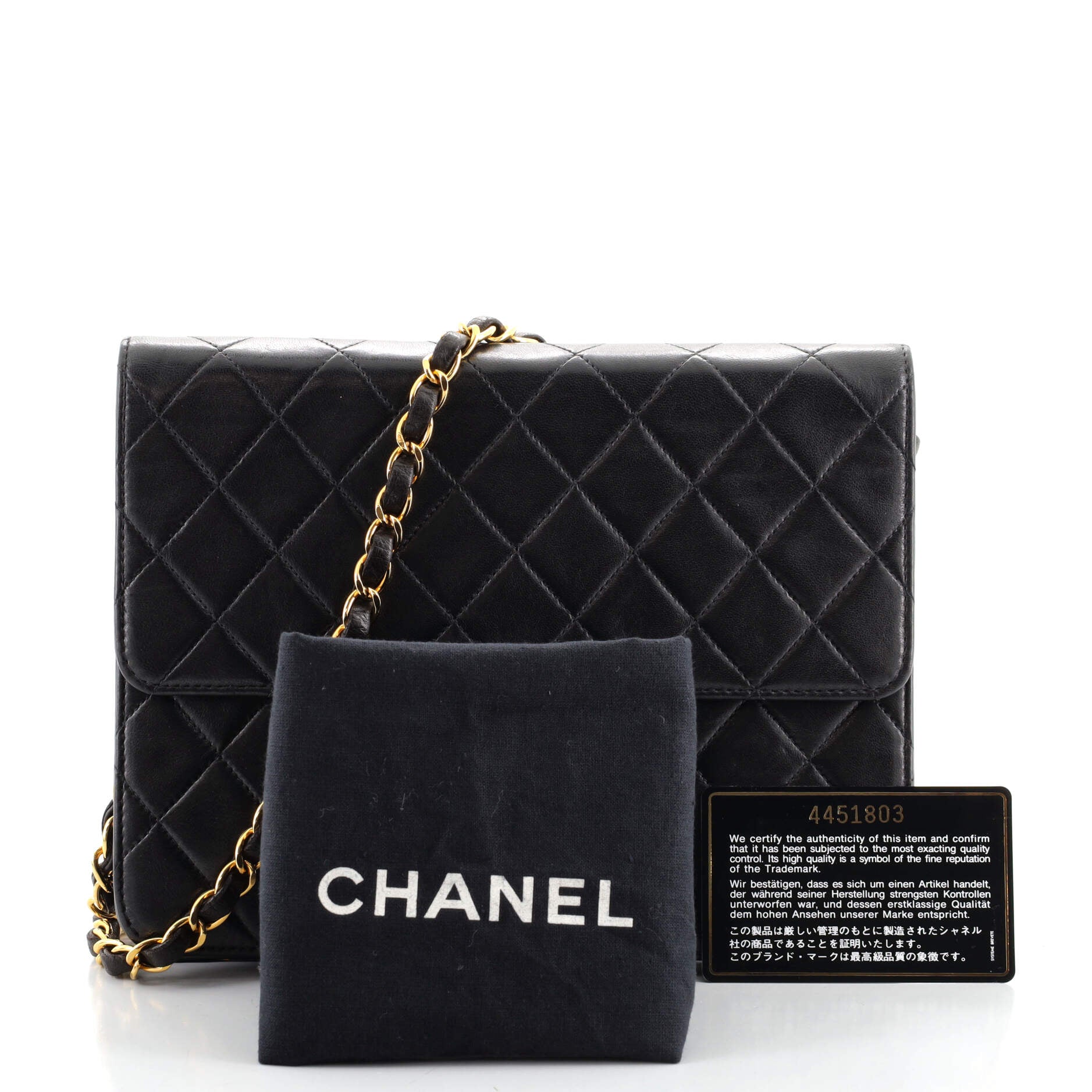 Vintage Clutch with Chain Quilted Leather Small