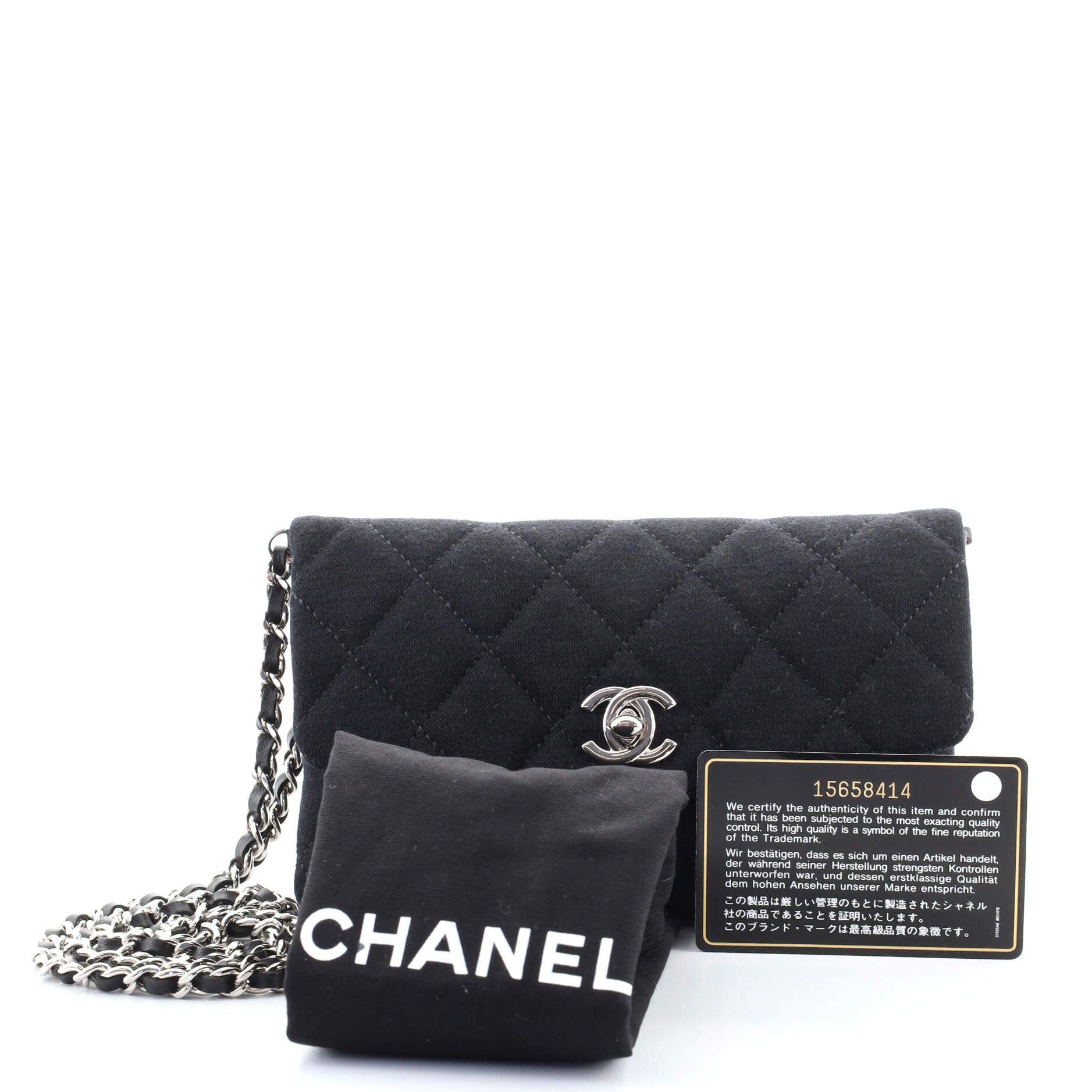 CC Flap Bag Quilted Jersey Mini