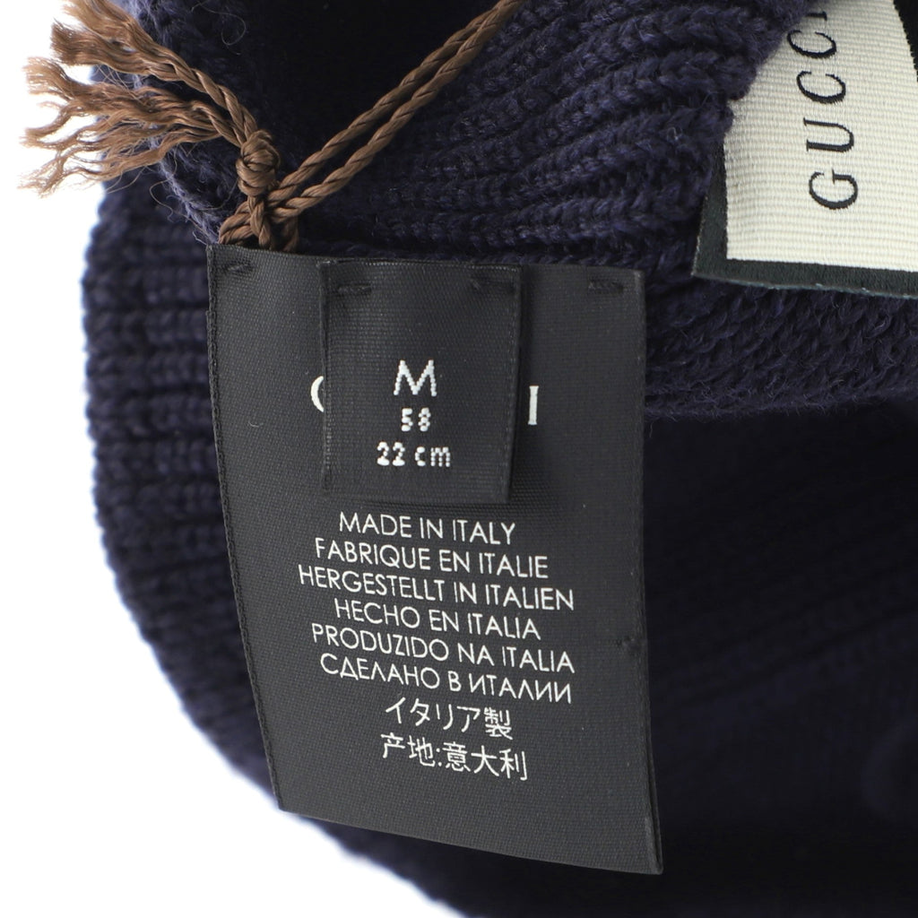 Interlocking G Beanie Wool Medium