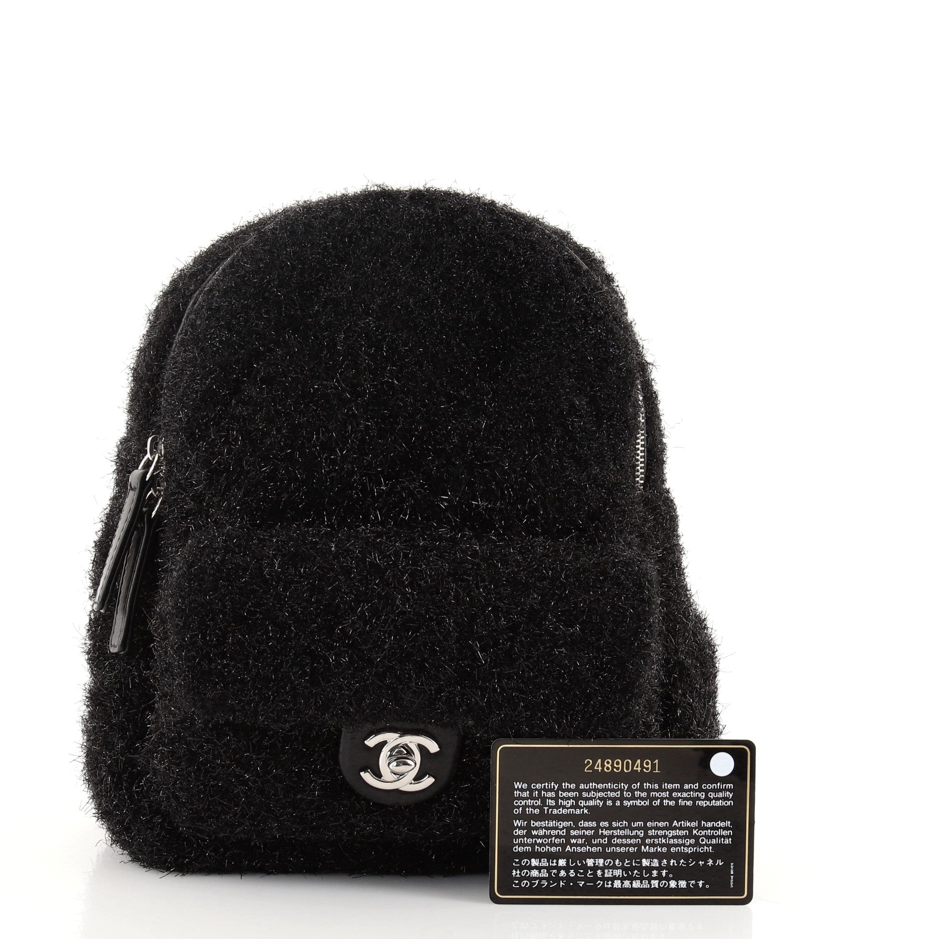 CC Pocket Backpack Quilted Knit Pluto Glitter Mini