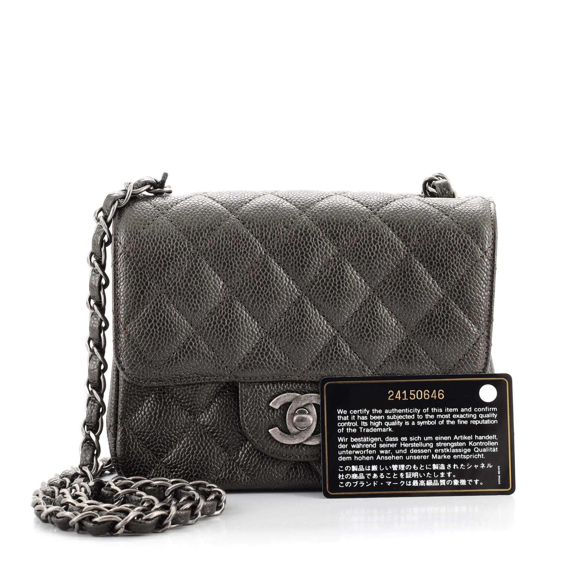 Vintage Square Classic Single Flap Bag Quilted Caviar Mini