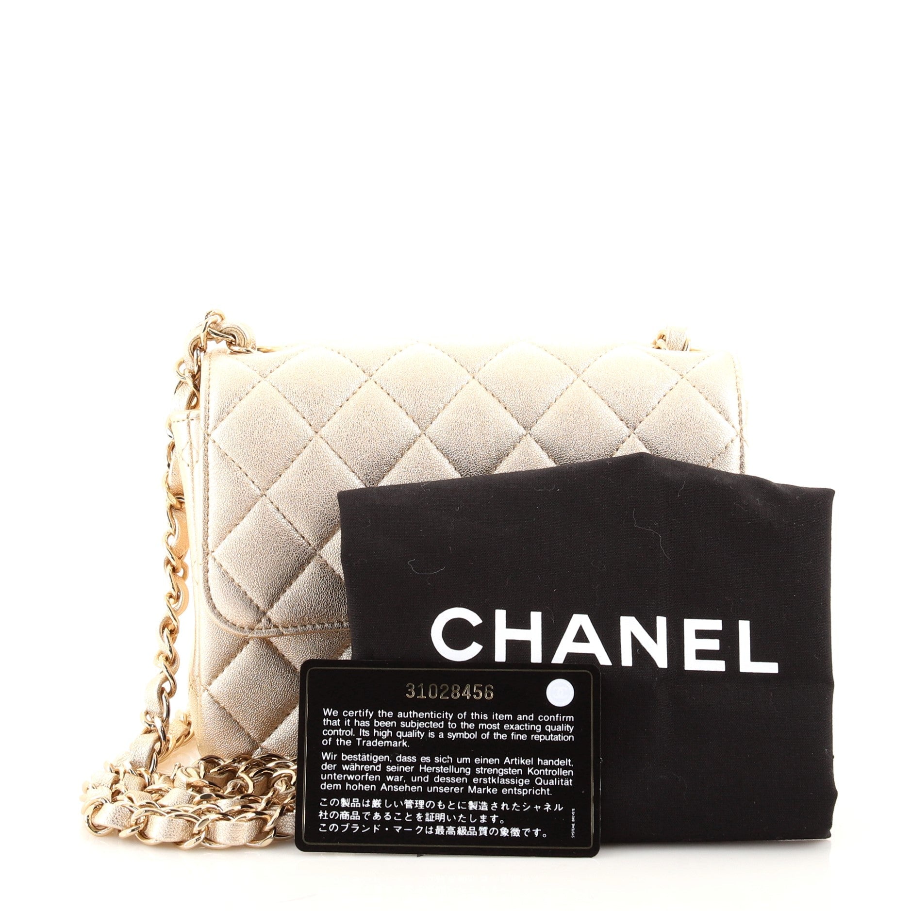 Square Classic Single Flap Bag Quilted Metallic Lambskin Mini