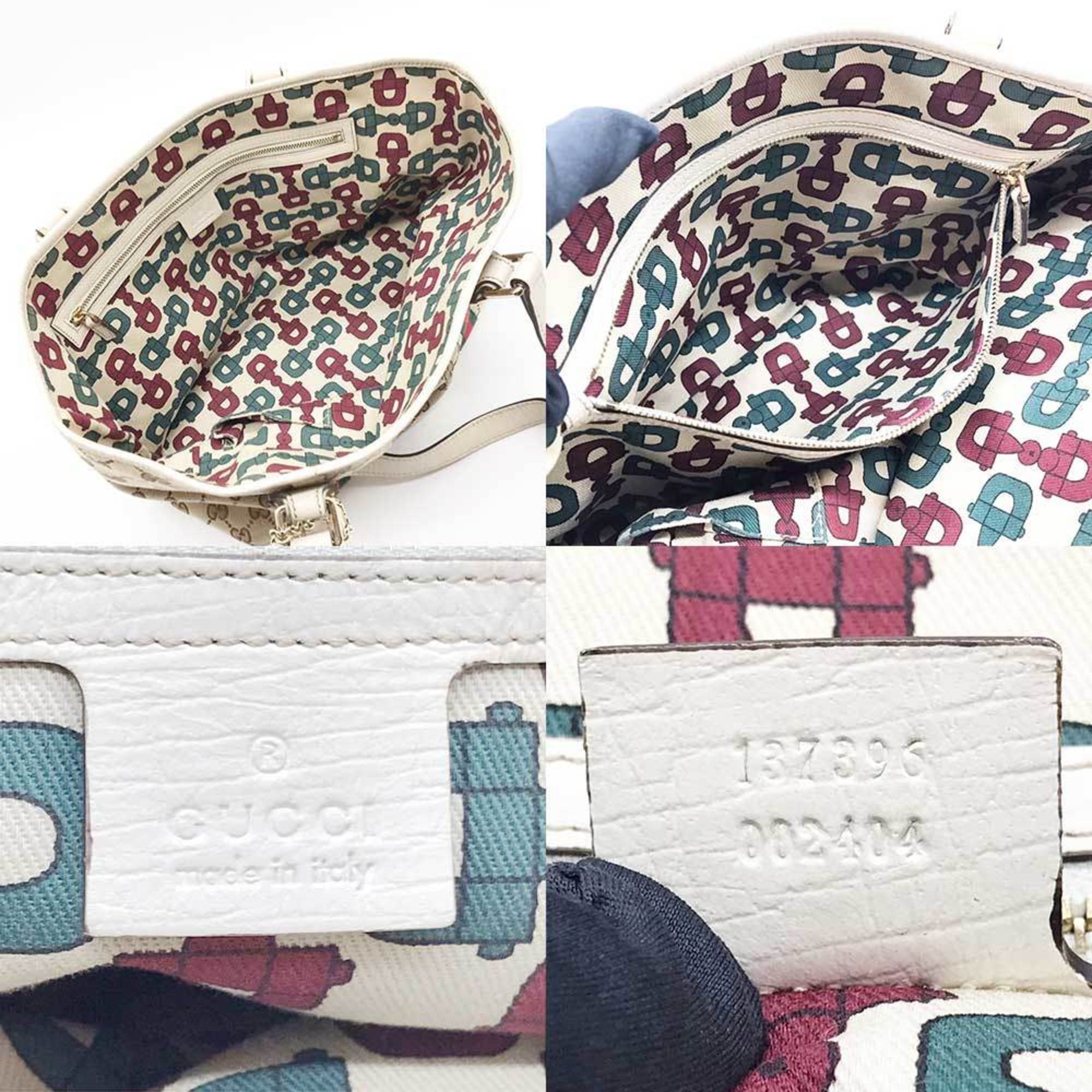 Gucci Cabas