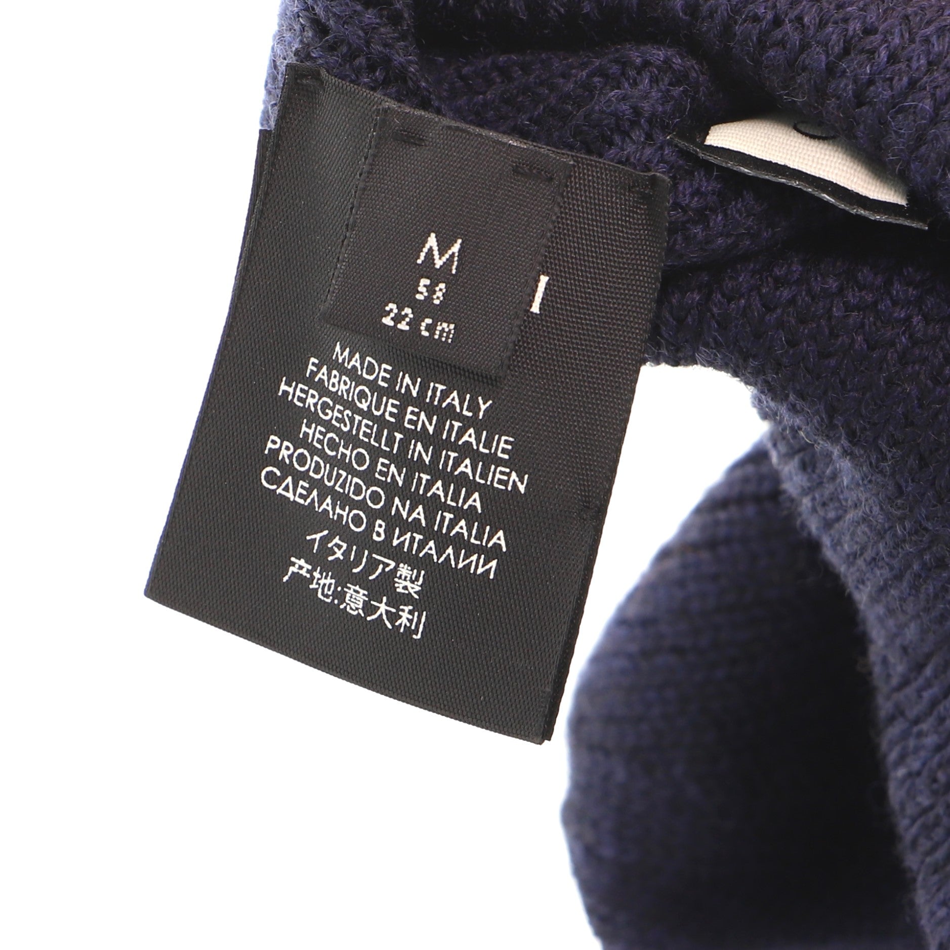 Interlocking G Beanie Wool Medium