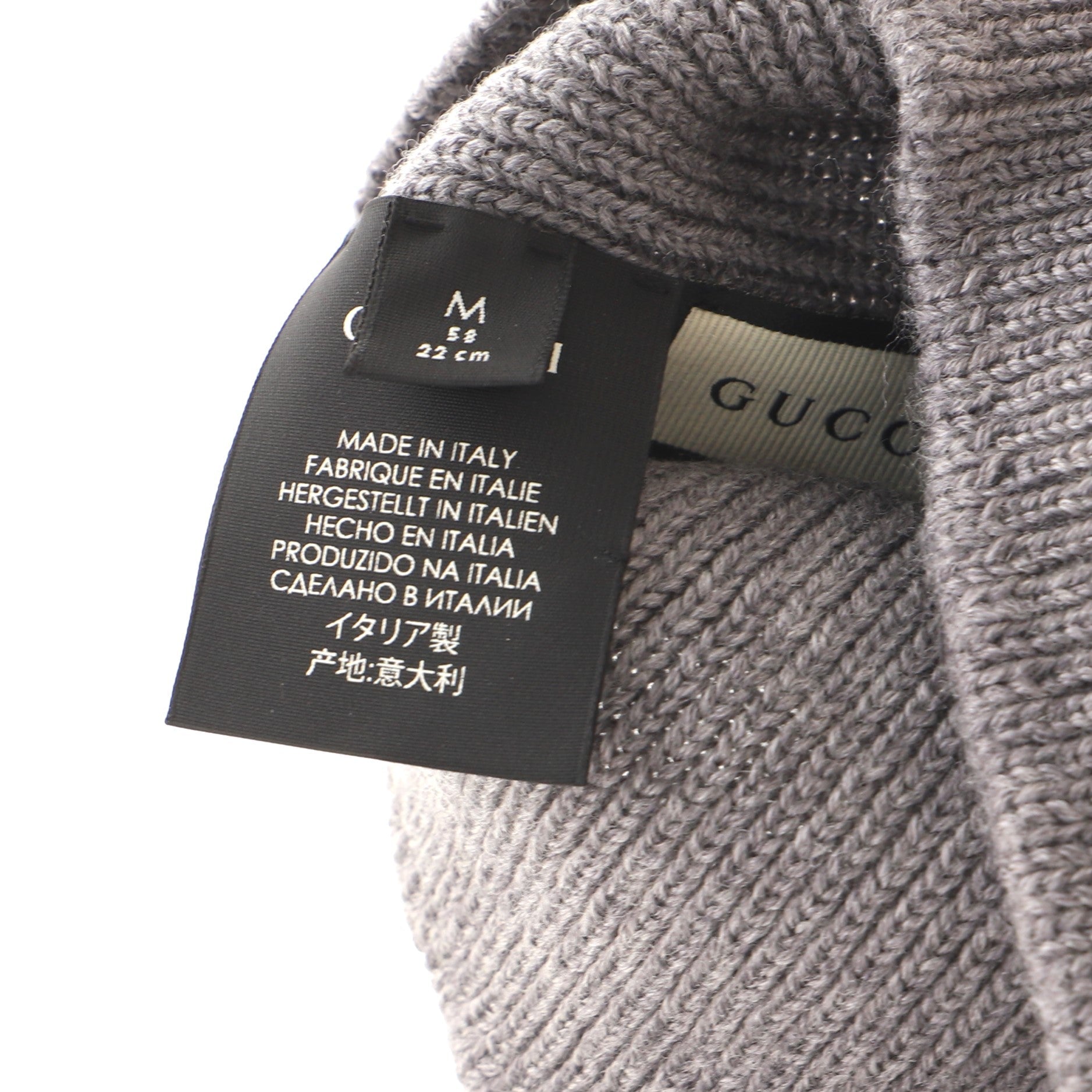 Interlocking G Beanie Wool Medium