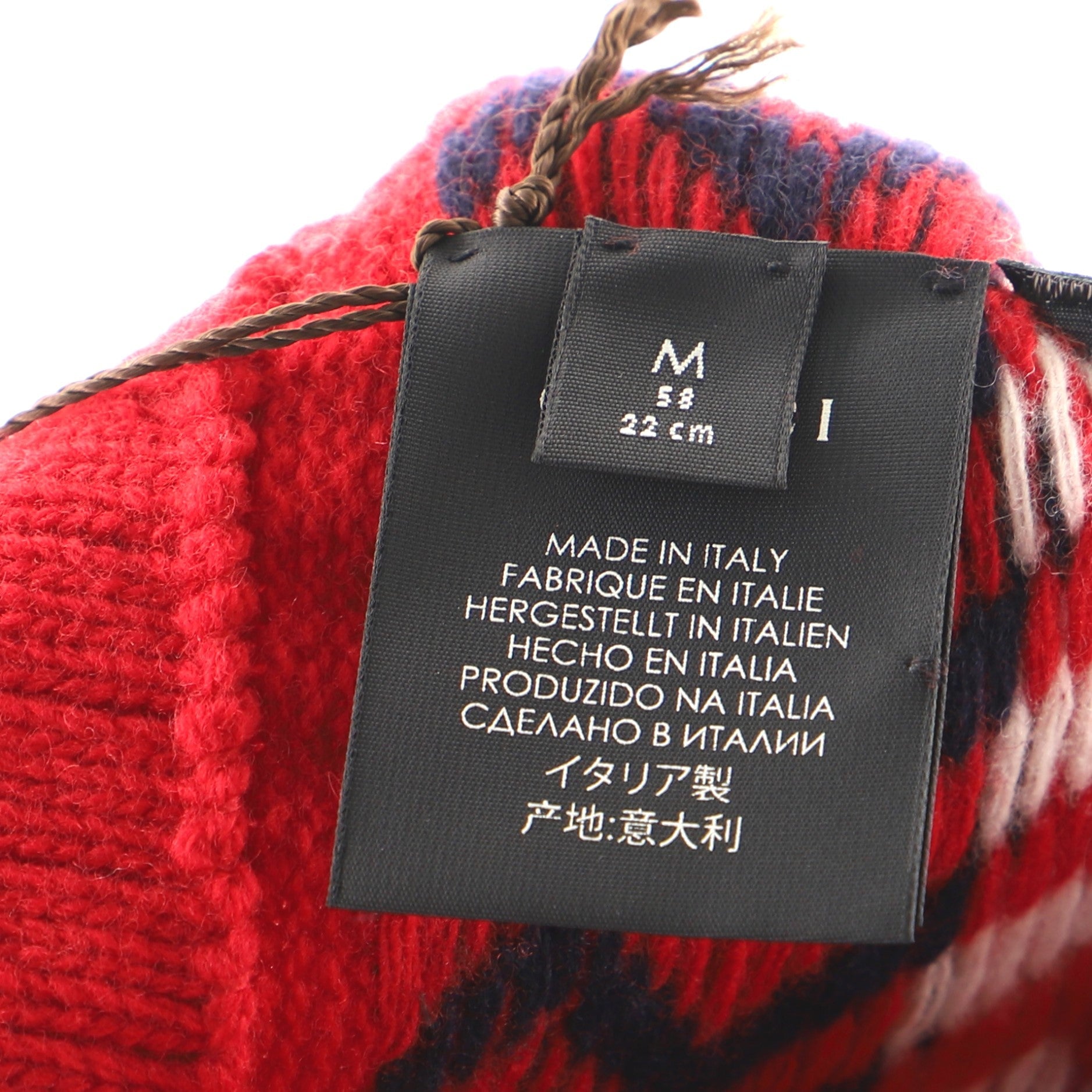 Zaggede Beanie Wool Medium