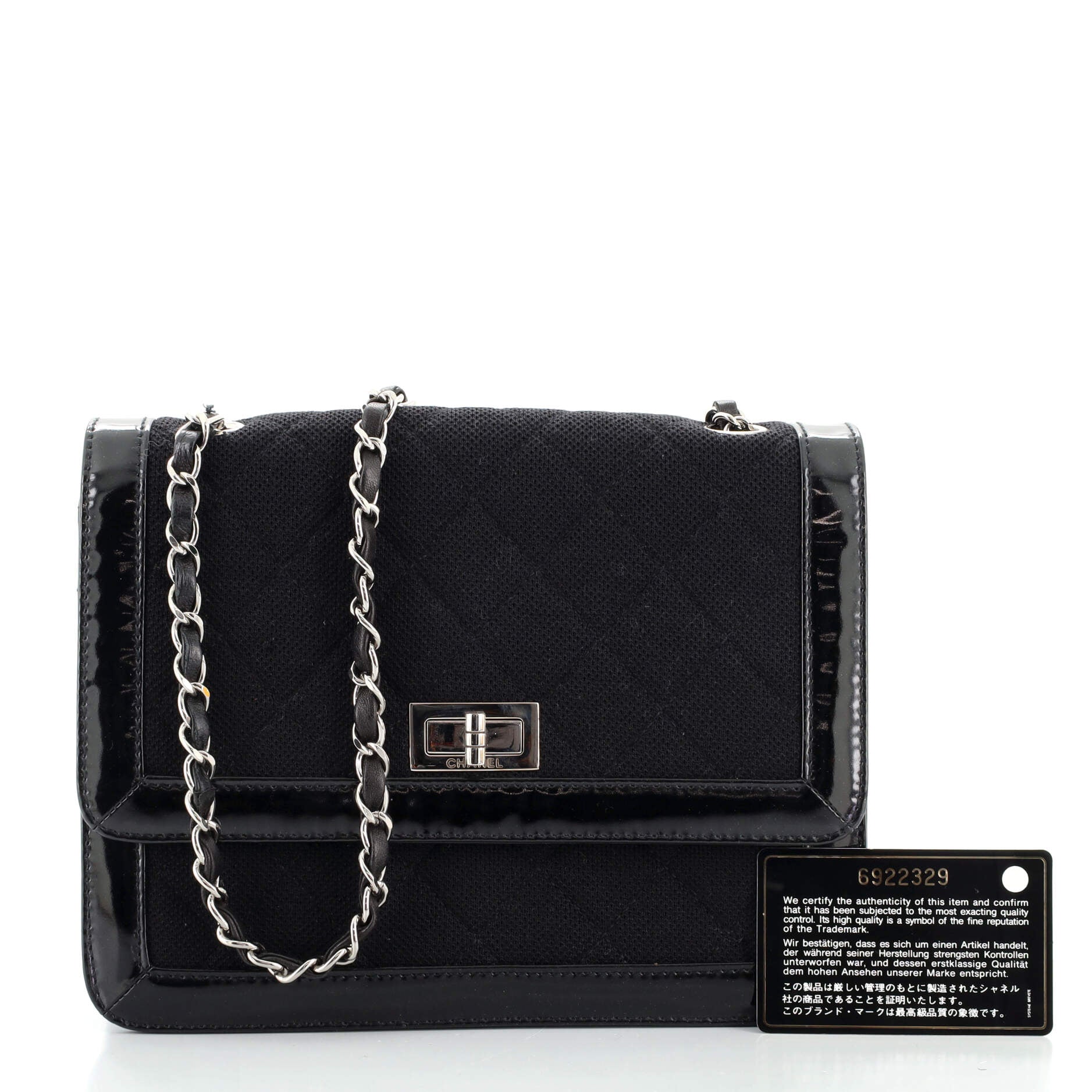 Reissue Flap Bag Quilted Jersey with Patent Mini