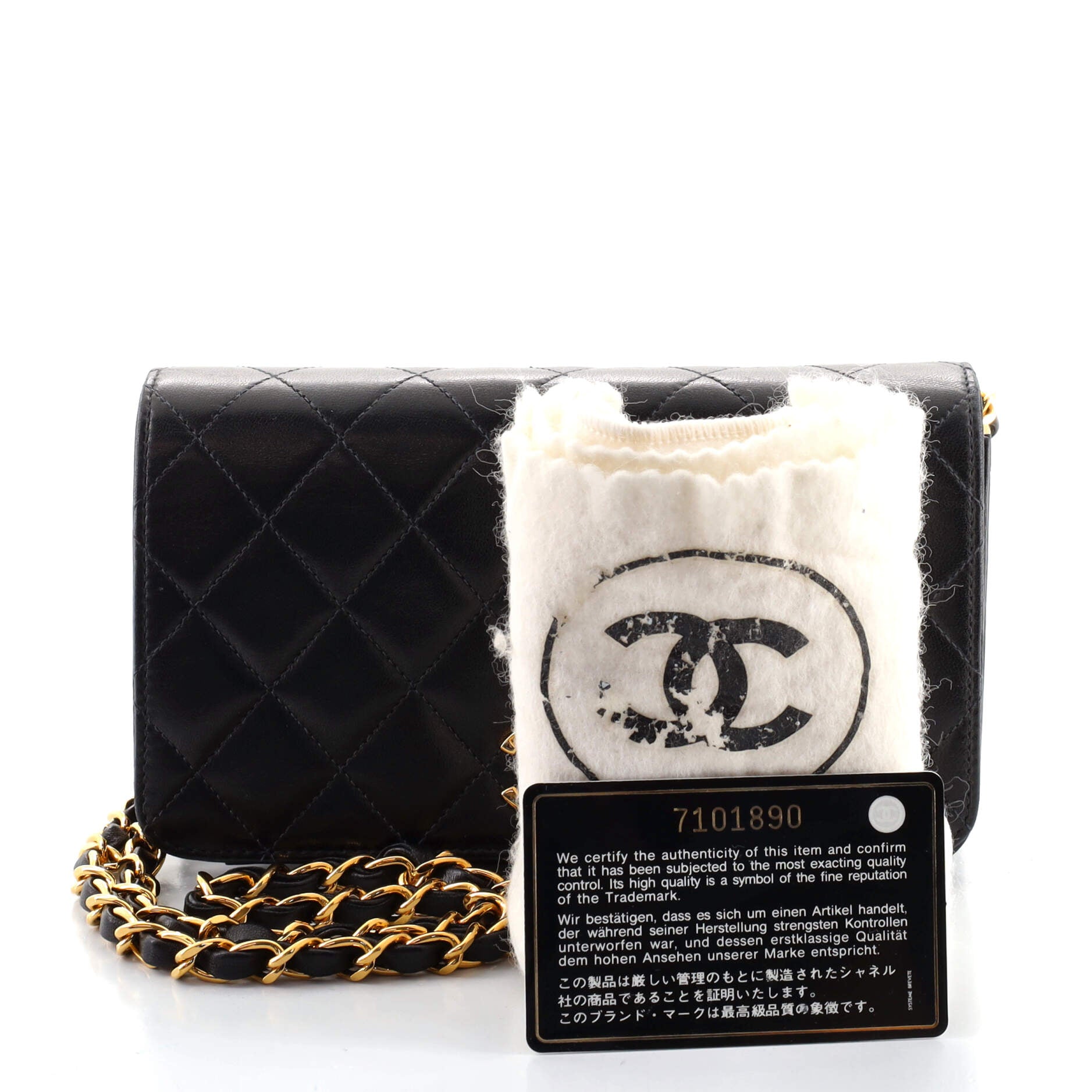 Vintage Full Flap Bag Quilted Lambskin Mini