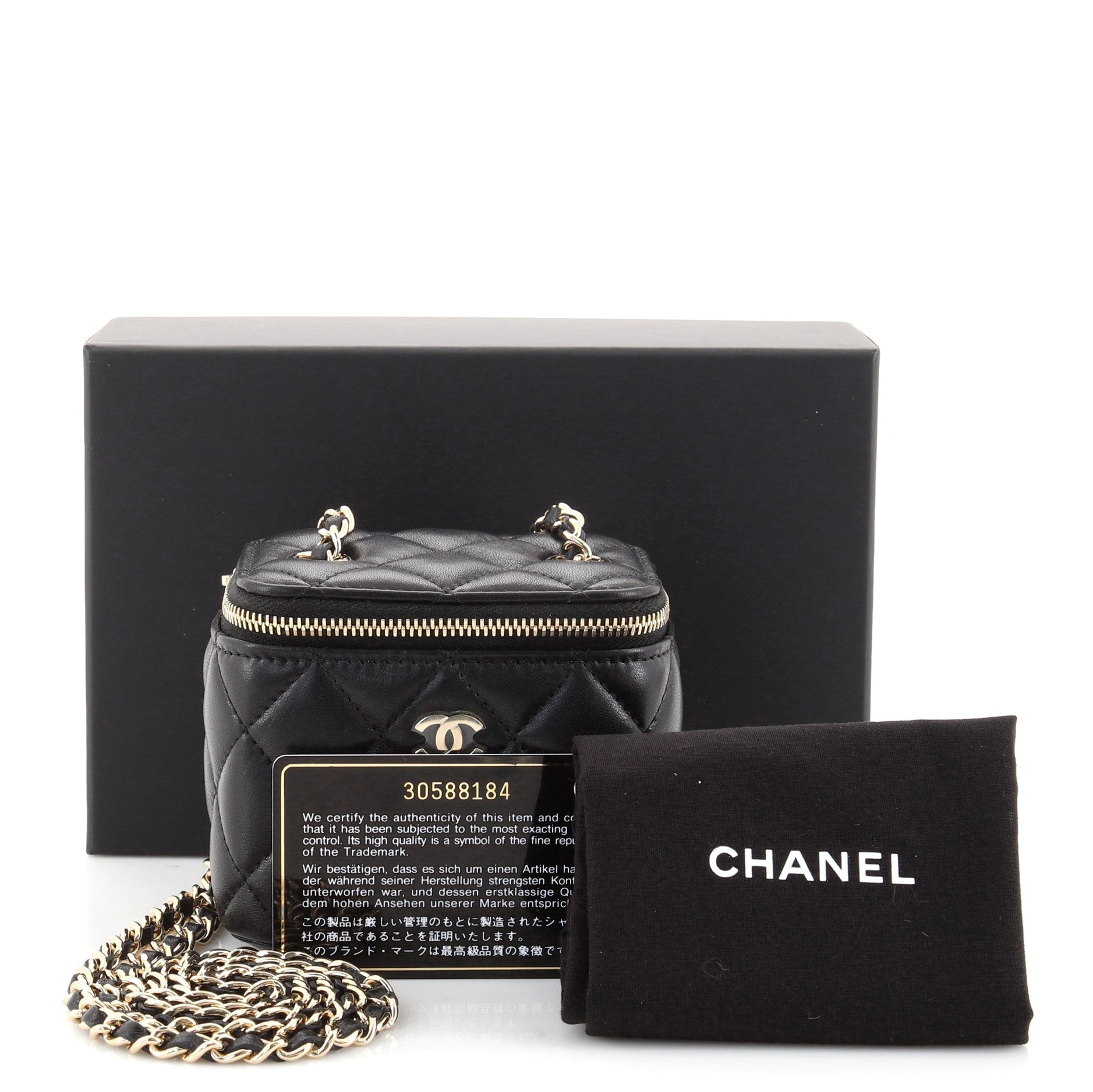 Classic Vanity Case with Chain Quilted Lambskin Mini