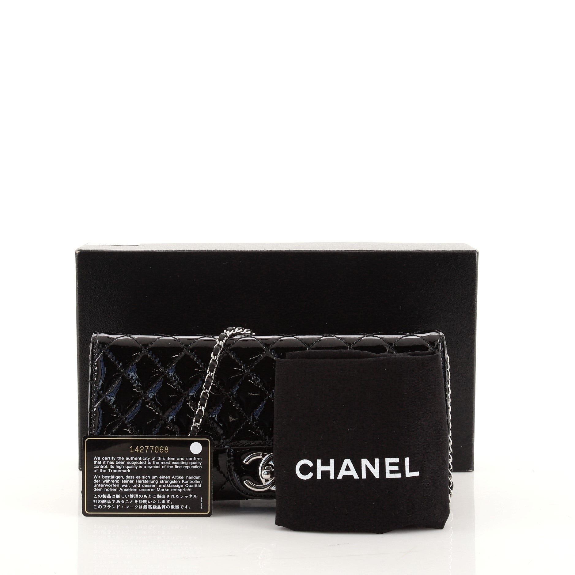 Brilliant Wallet on Chain Clutch Quilted Patent East West