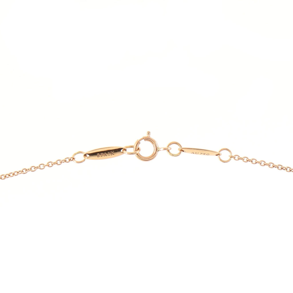 Elsa Peretti Diamonds By The Yard Pendant Necklace 18K Rose Gold and Diamond 0.17CT