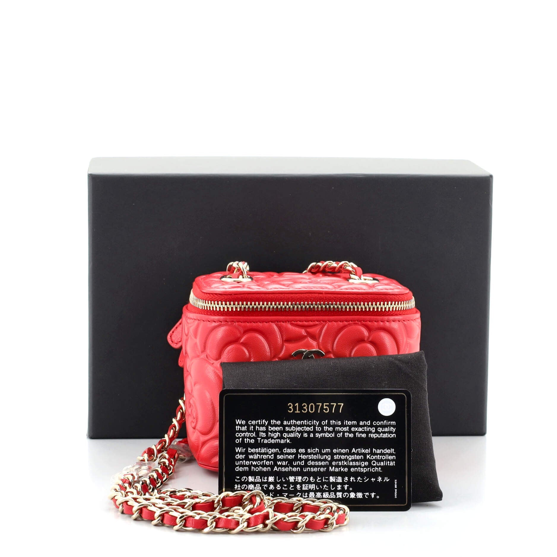 Classic Vanity Case with Chain Camellia Lambskin Mini