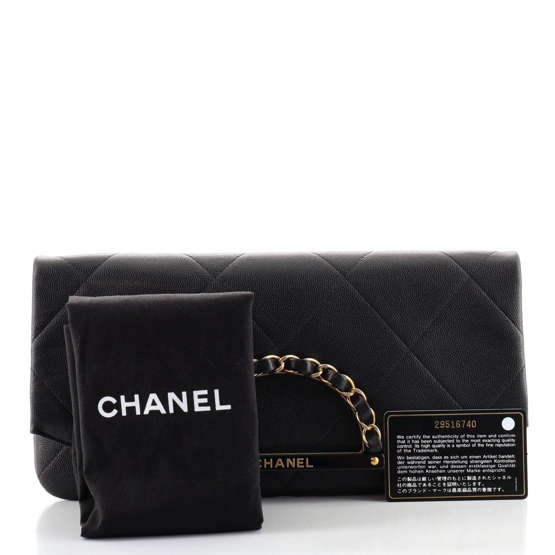 Woven Chain Handle Flap Clutch Quilted Caviar Medium