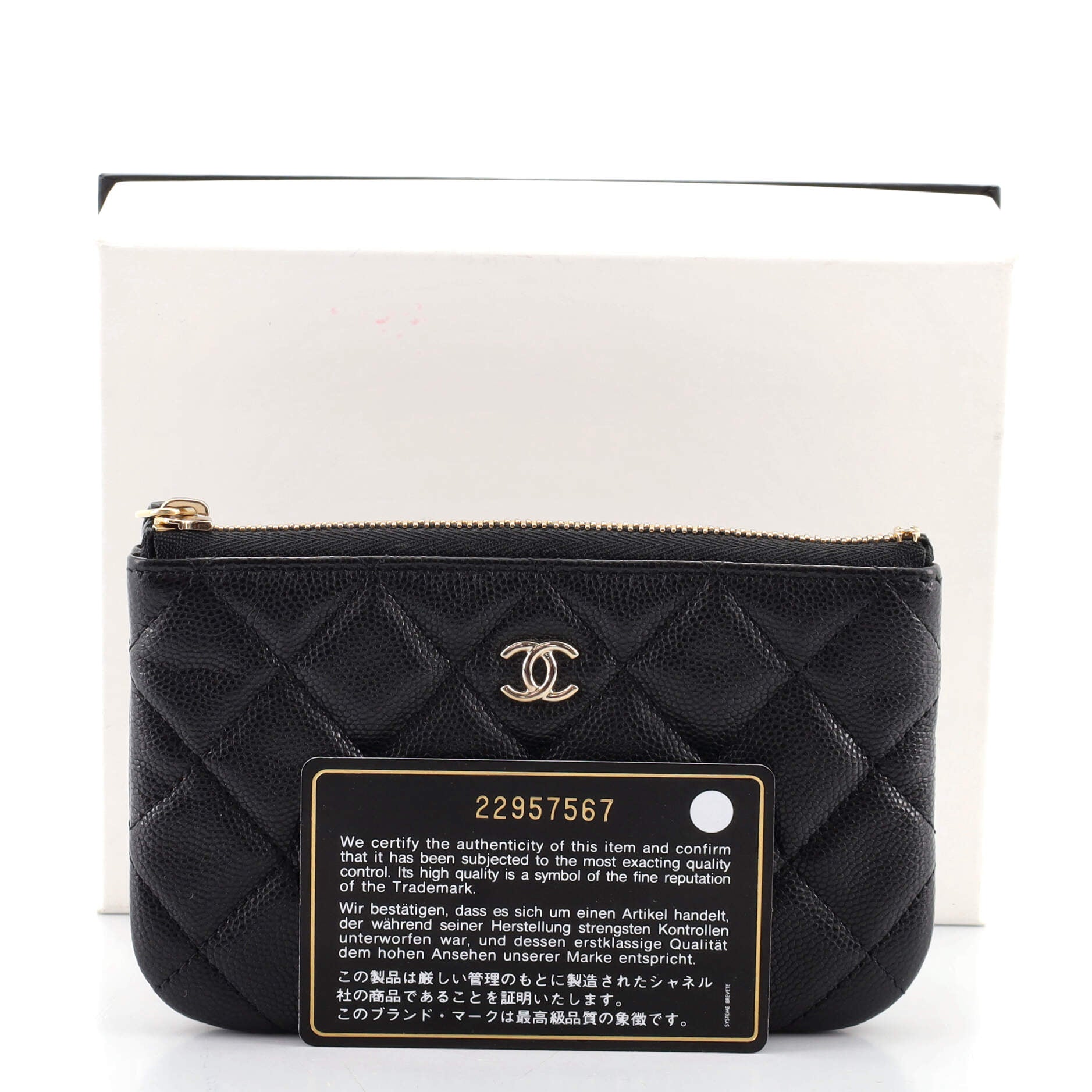 Classic O Case Pouch Quilted Caviar Mini