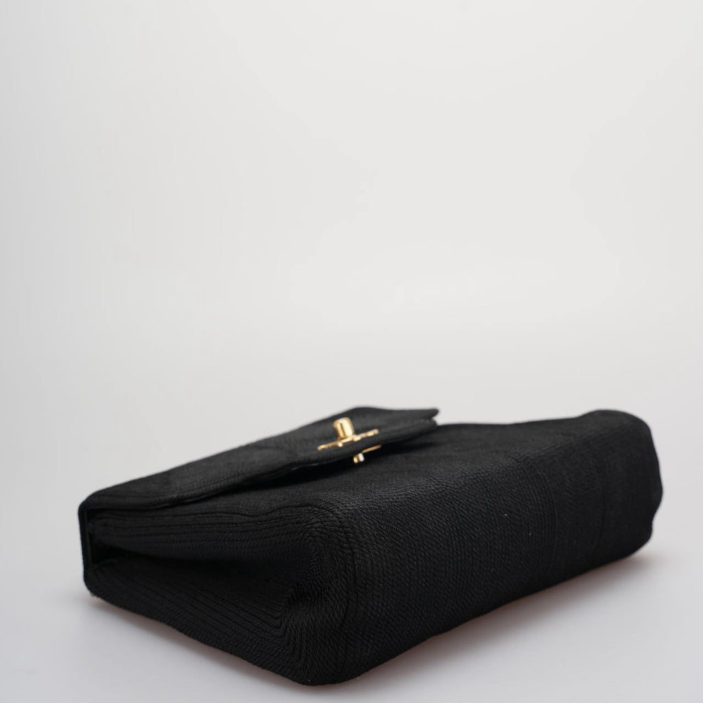Chanel Vintage Silk Rope Mini Kelly Flap Bag 24K Gold Hardware 1997 Woven