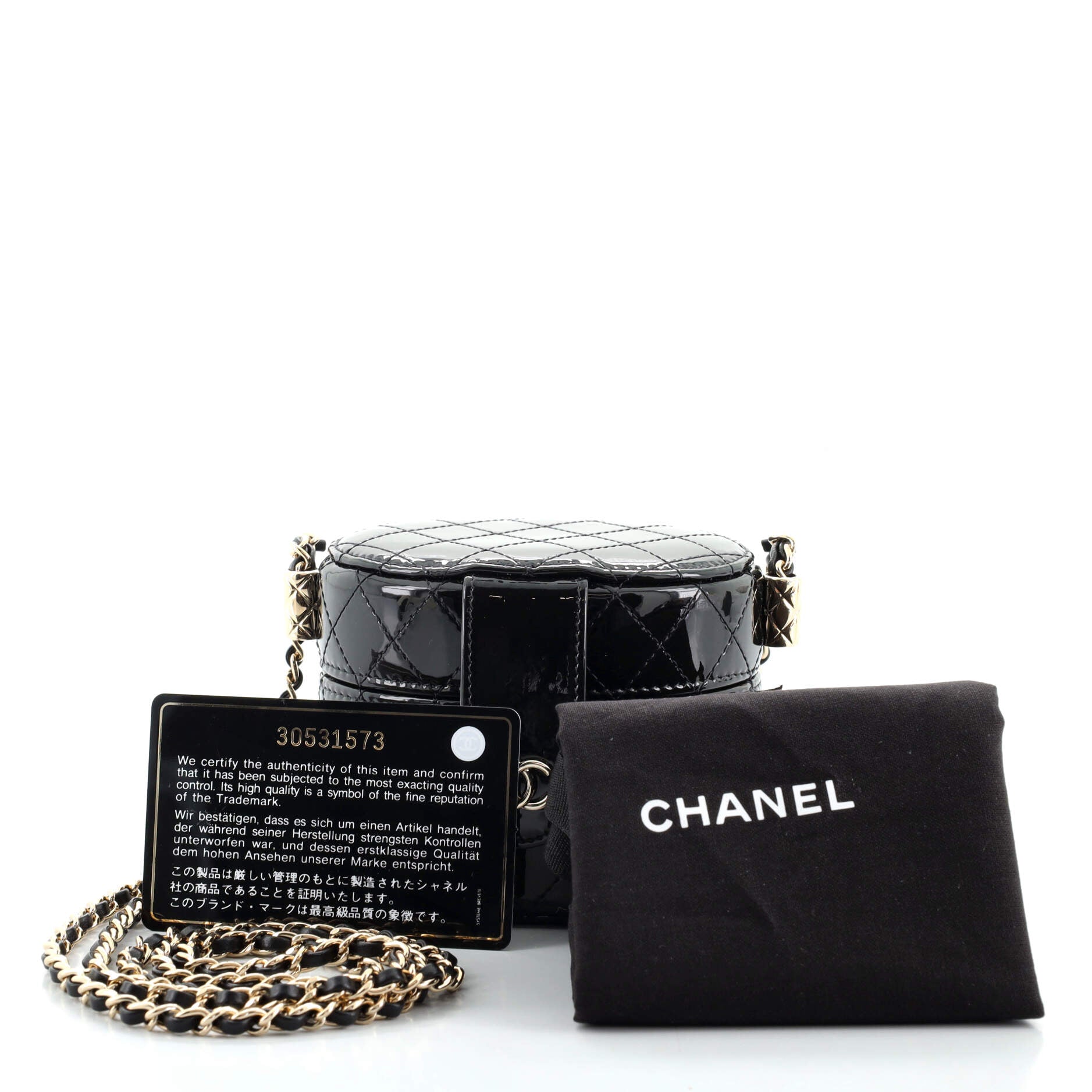 CC Allure Vanity Case with Chain Quilted Patent Mini