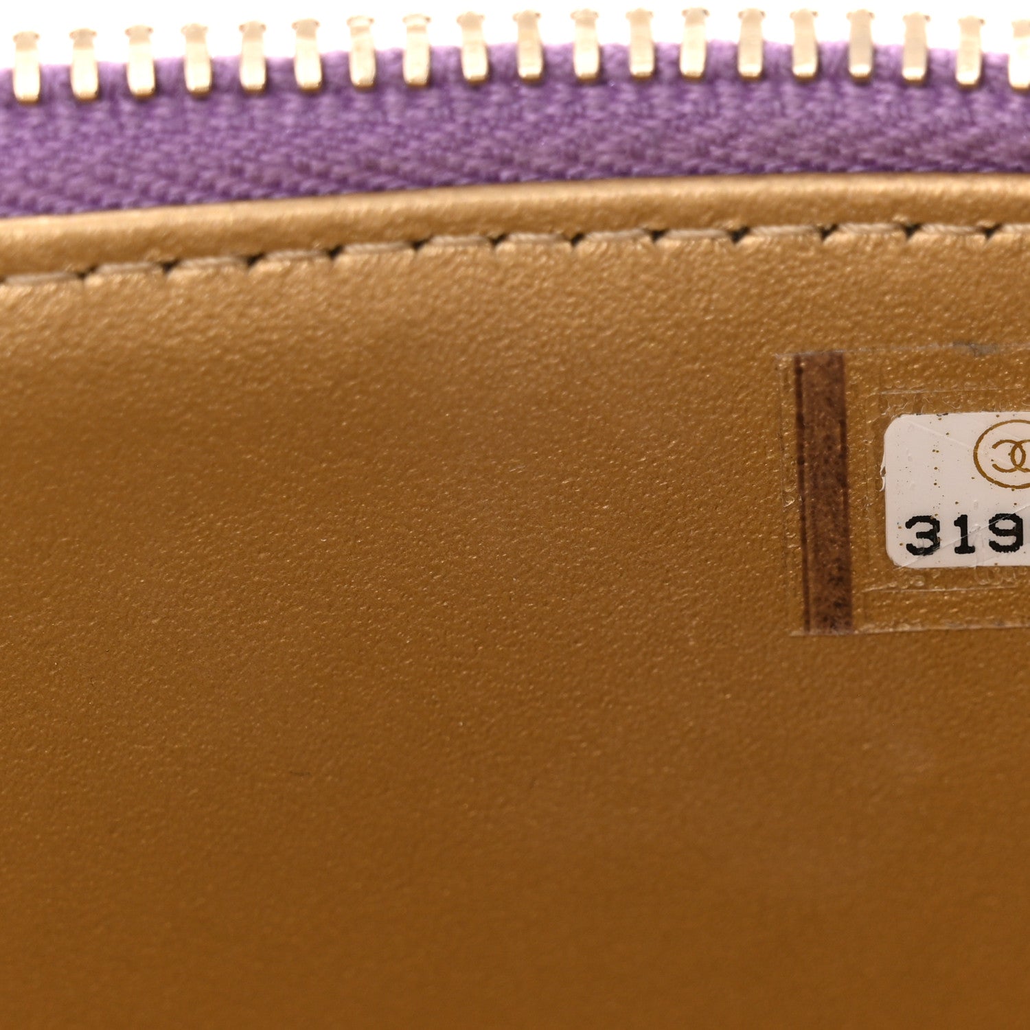 Lambskin Quilted Pearl Crush Small Vanity Case With Chain Purple