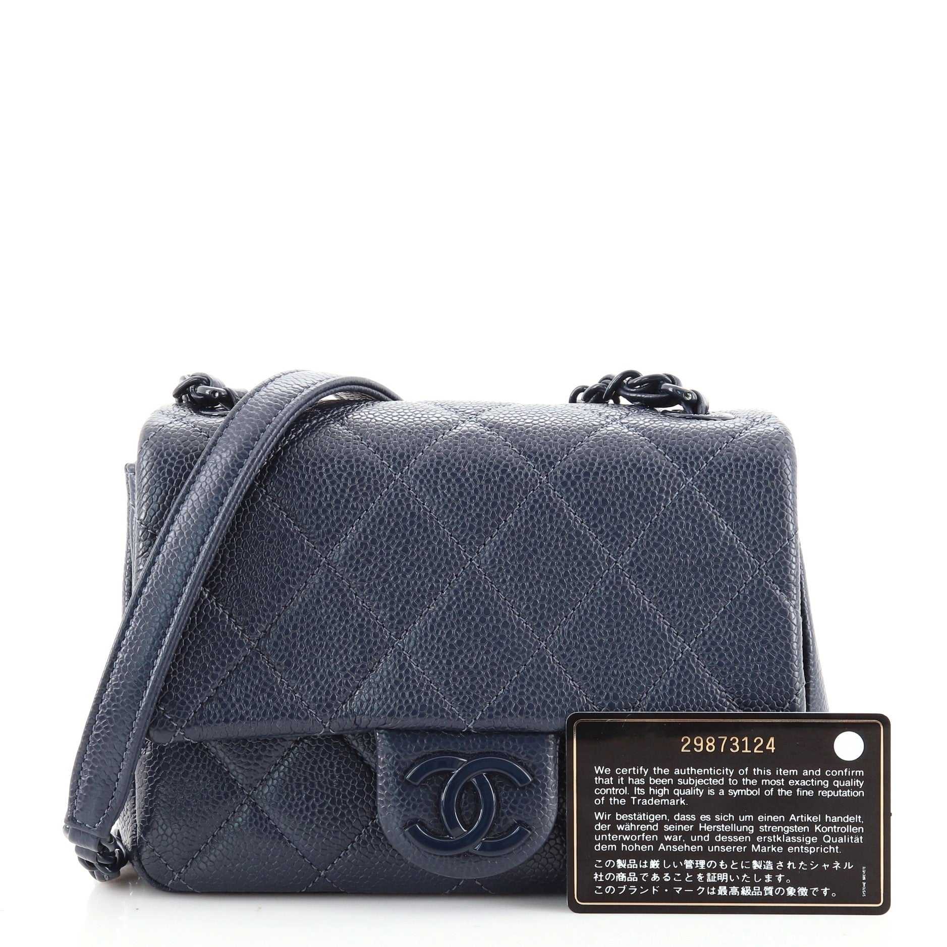Incognito Square Flap Bag Quilted Caviar Mini